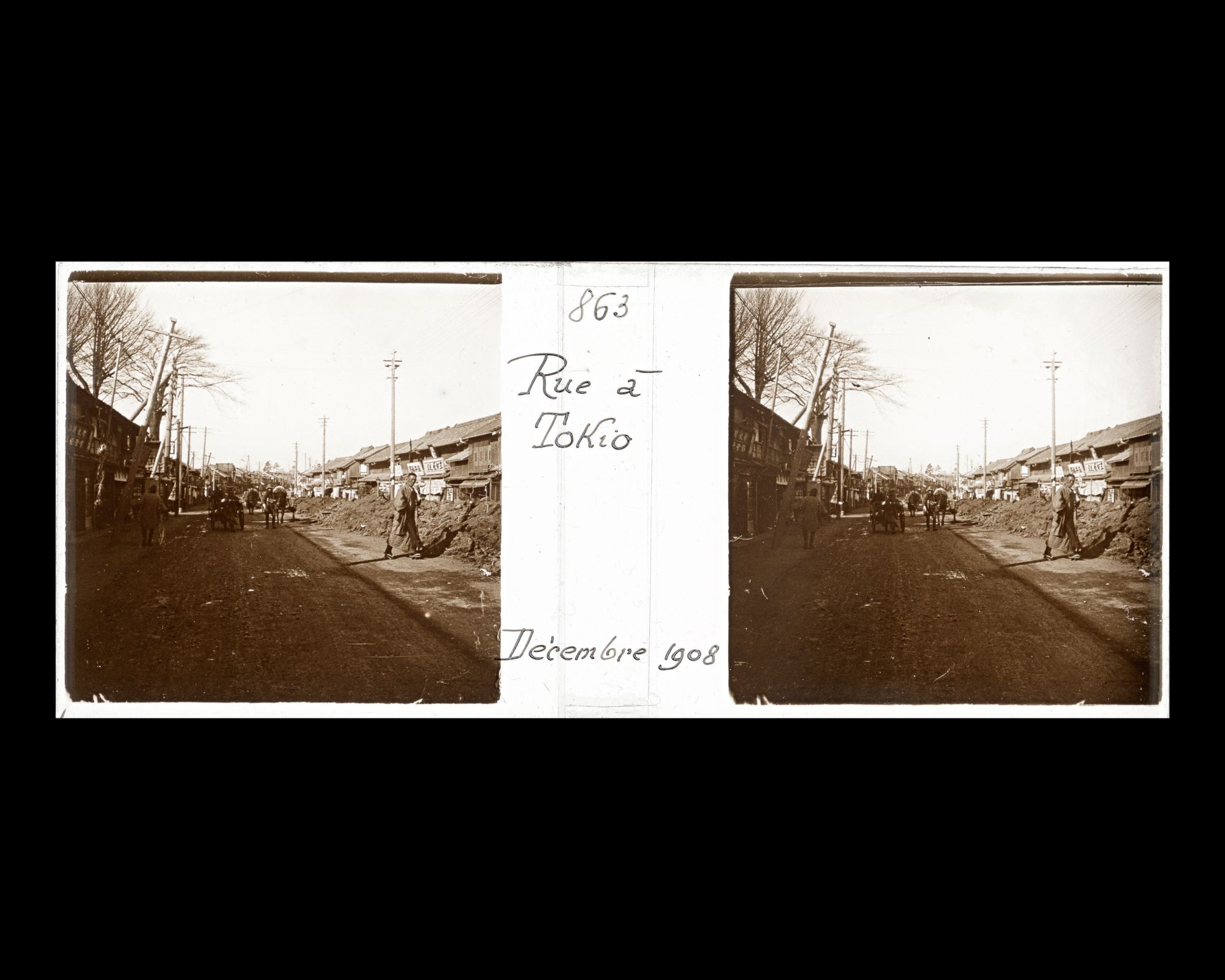 Image représentant Une rue