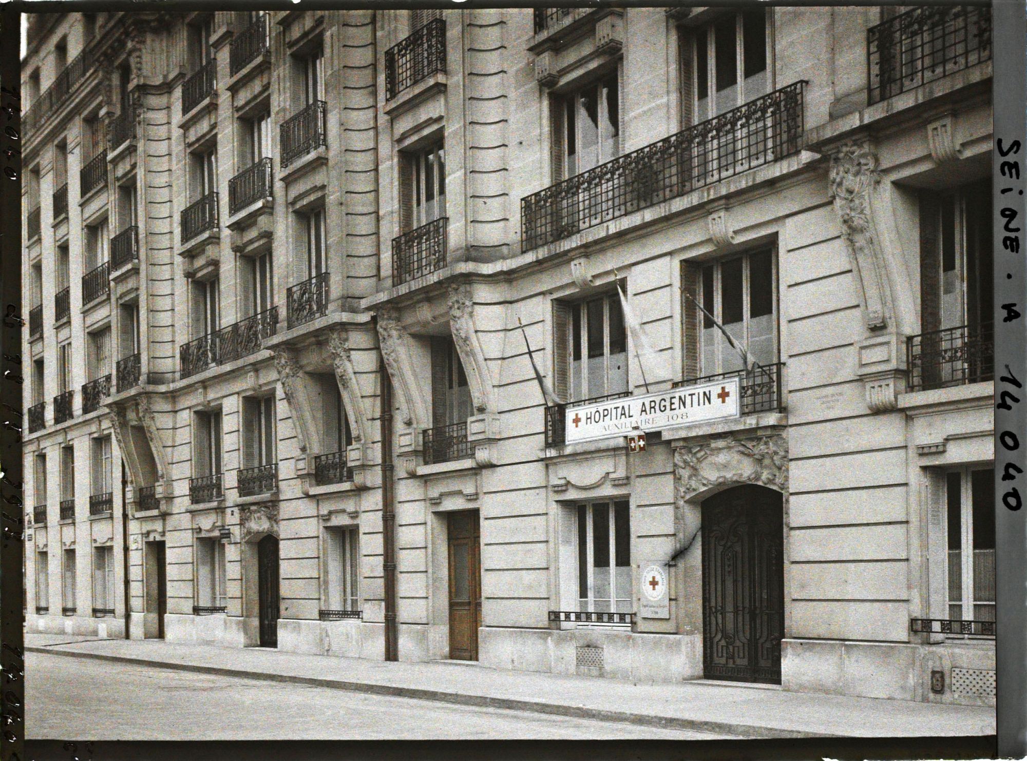 Image représentant Hôpital argentin rue Jules Claretie