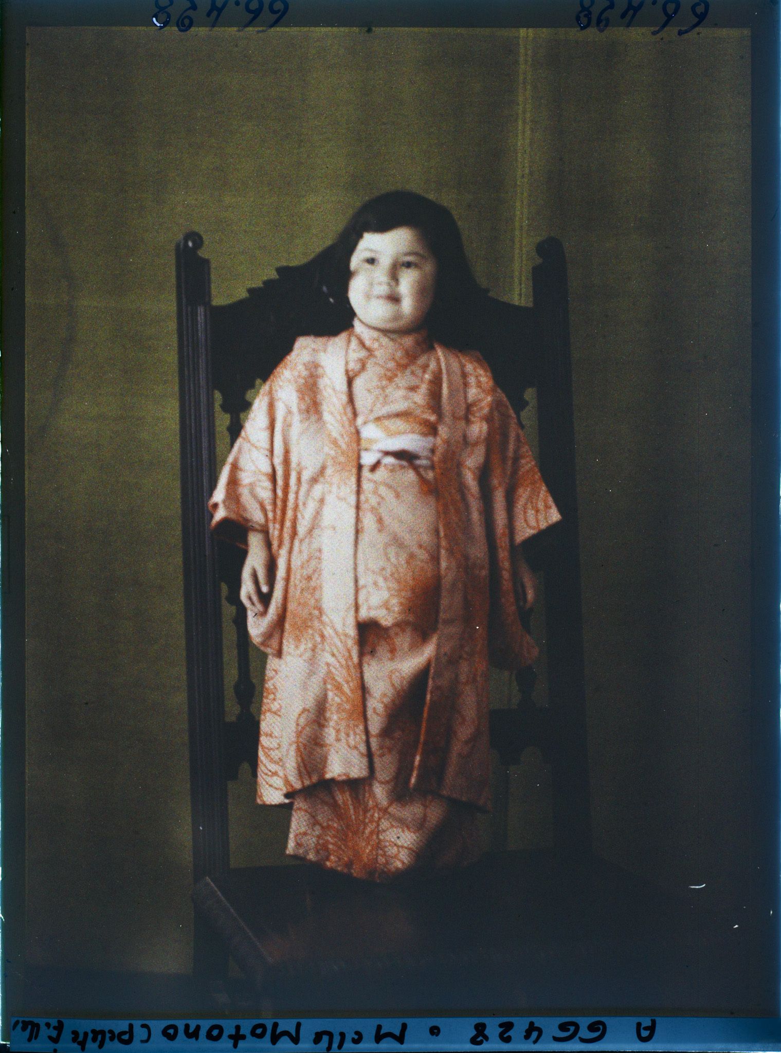 Image représentant Mademoiselle Motono