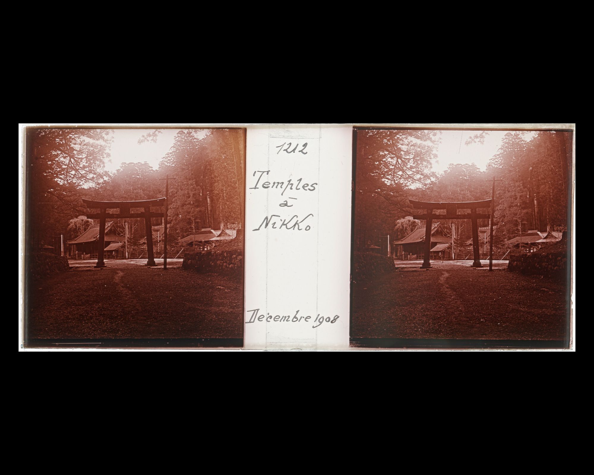 Image représentant Le torii marquant l'entrée du sanctuaire Futurasan-jinja