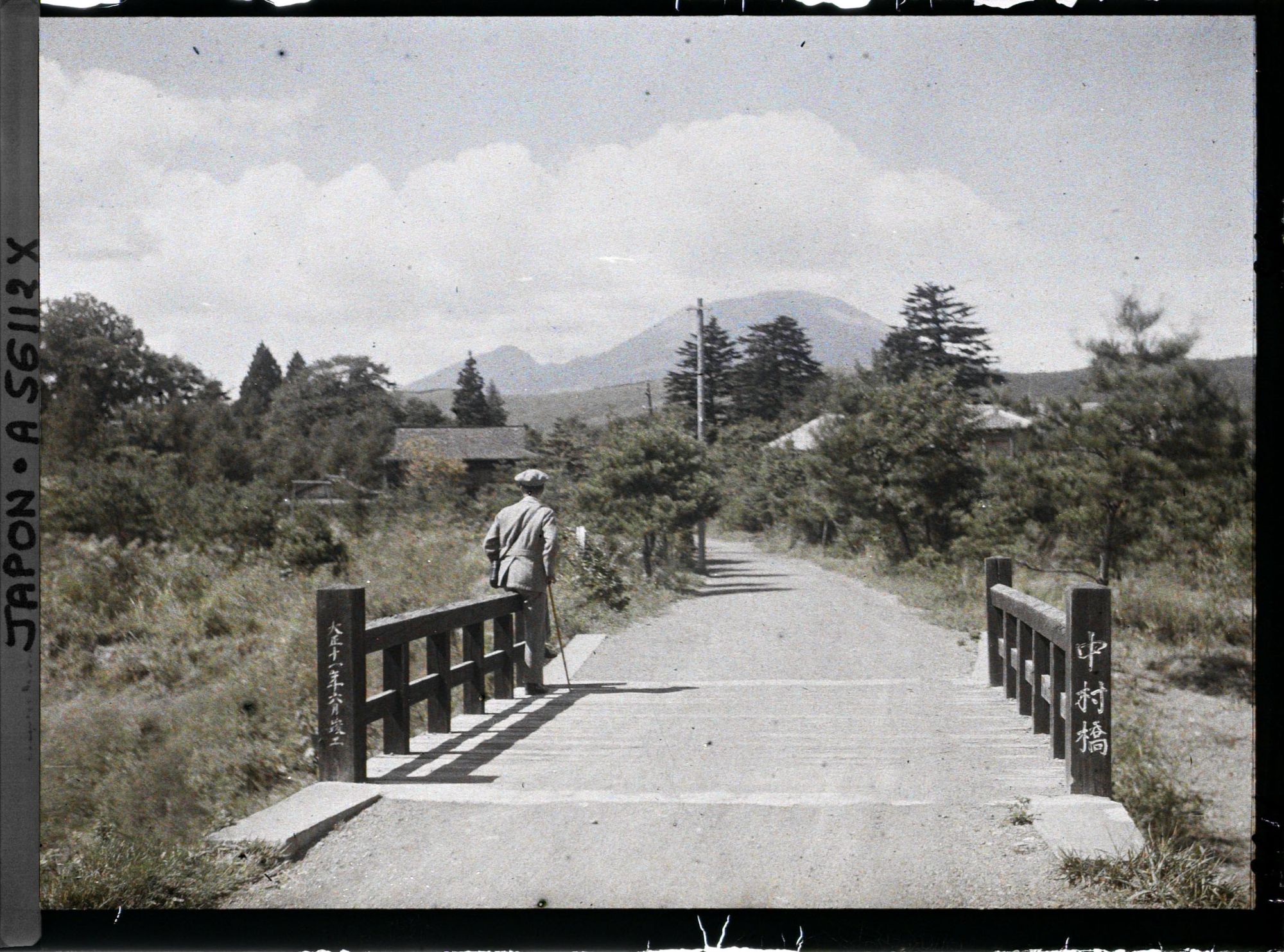 Image représentant Abords de Karuizawa et, au fond, le mont Asama (volcan)