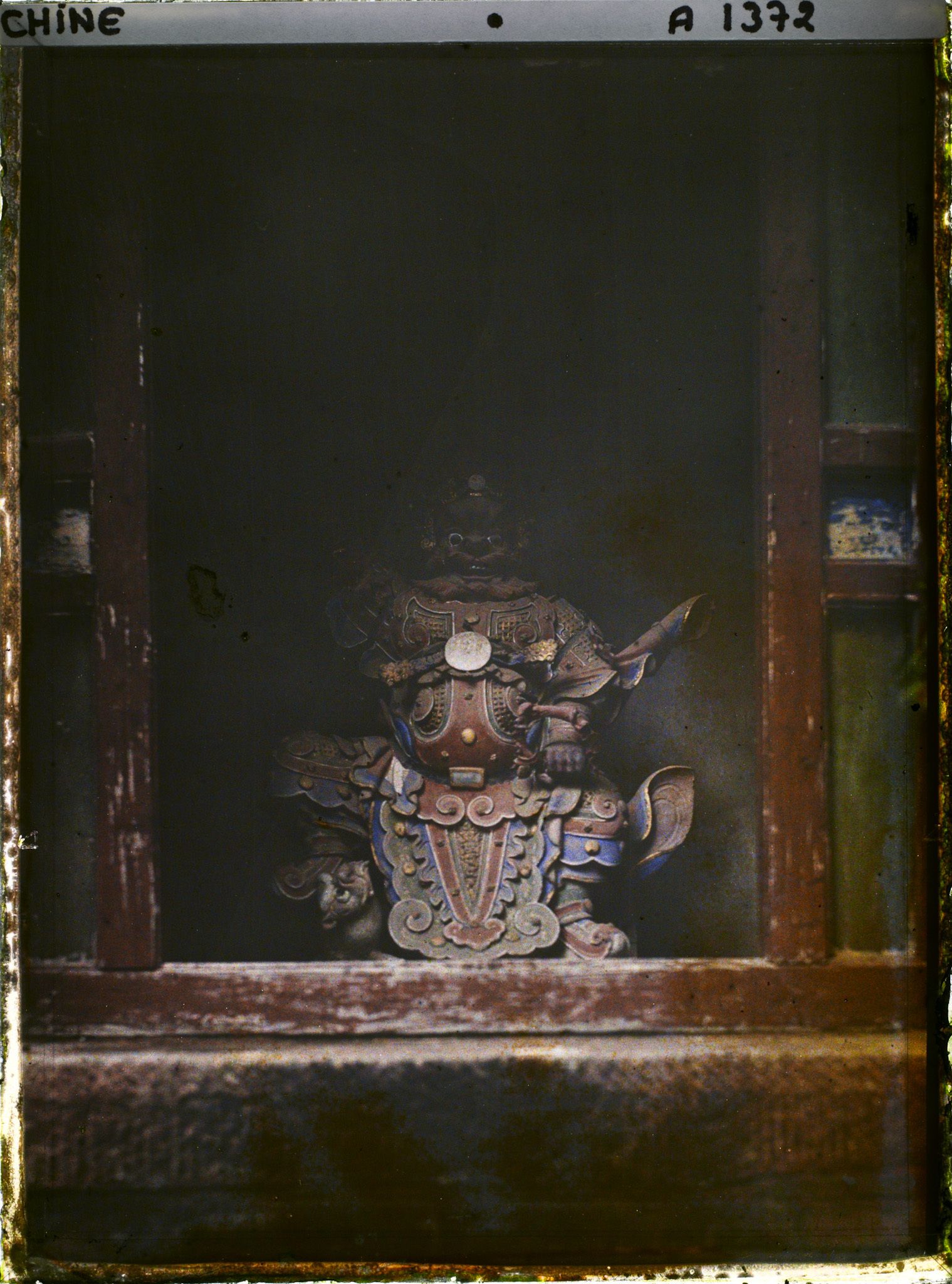 Image représentant Doumugong (" temple de la Déesse de la Grande Ourse ")