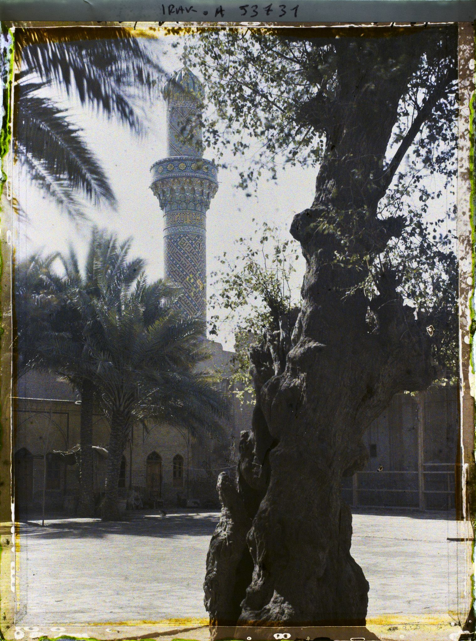 Image représentant Un minaret