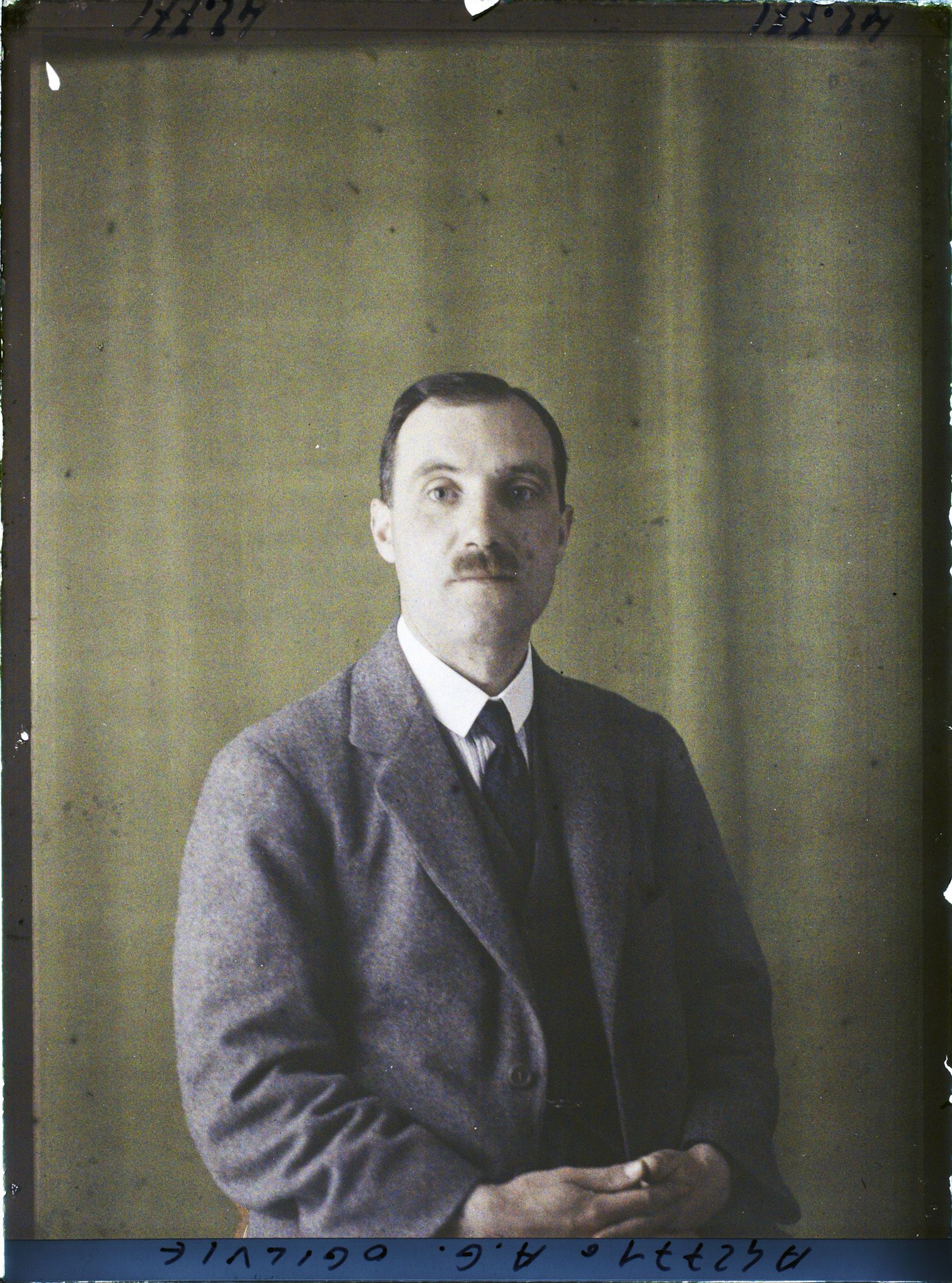 Image représentant Monsieur Allan Grant Ogilvie