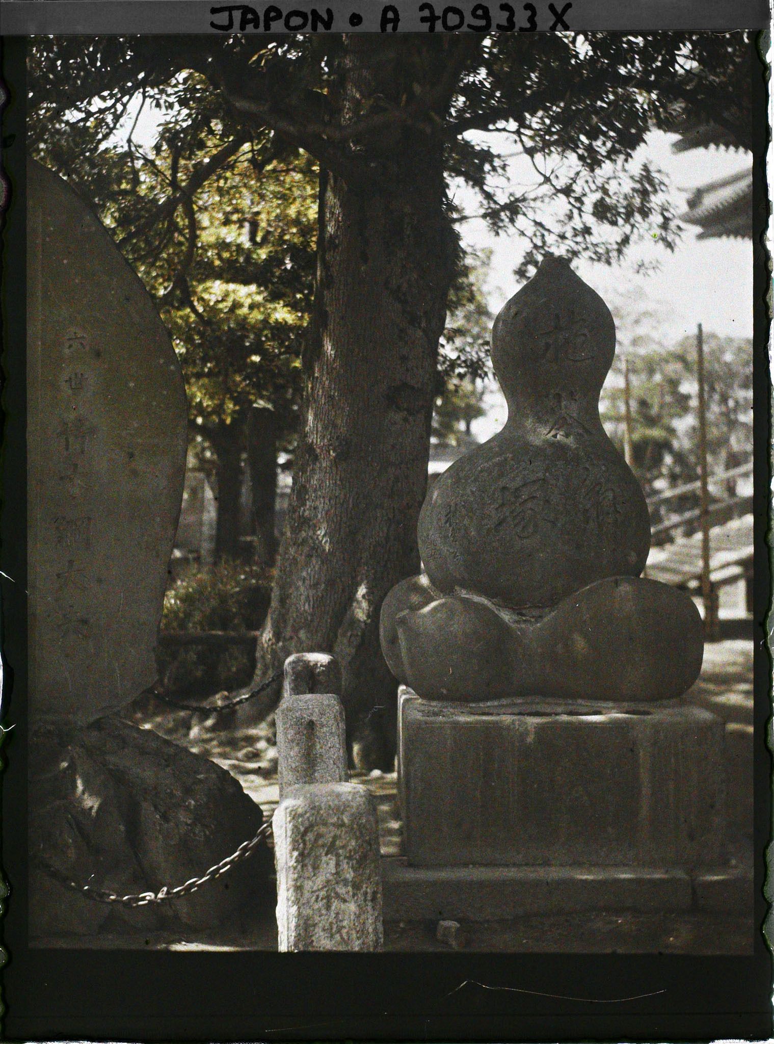 Image représentant Temple Daishi : tombe en forme de calebasse ou de gourde