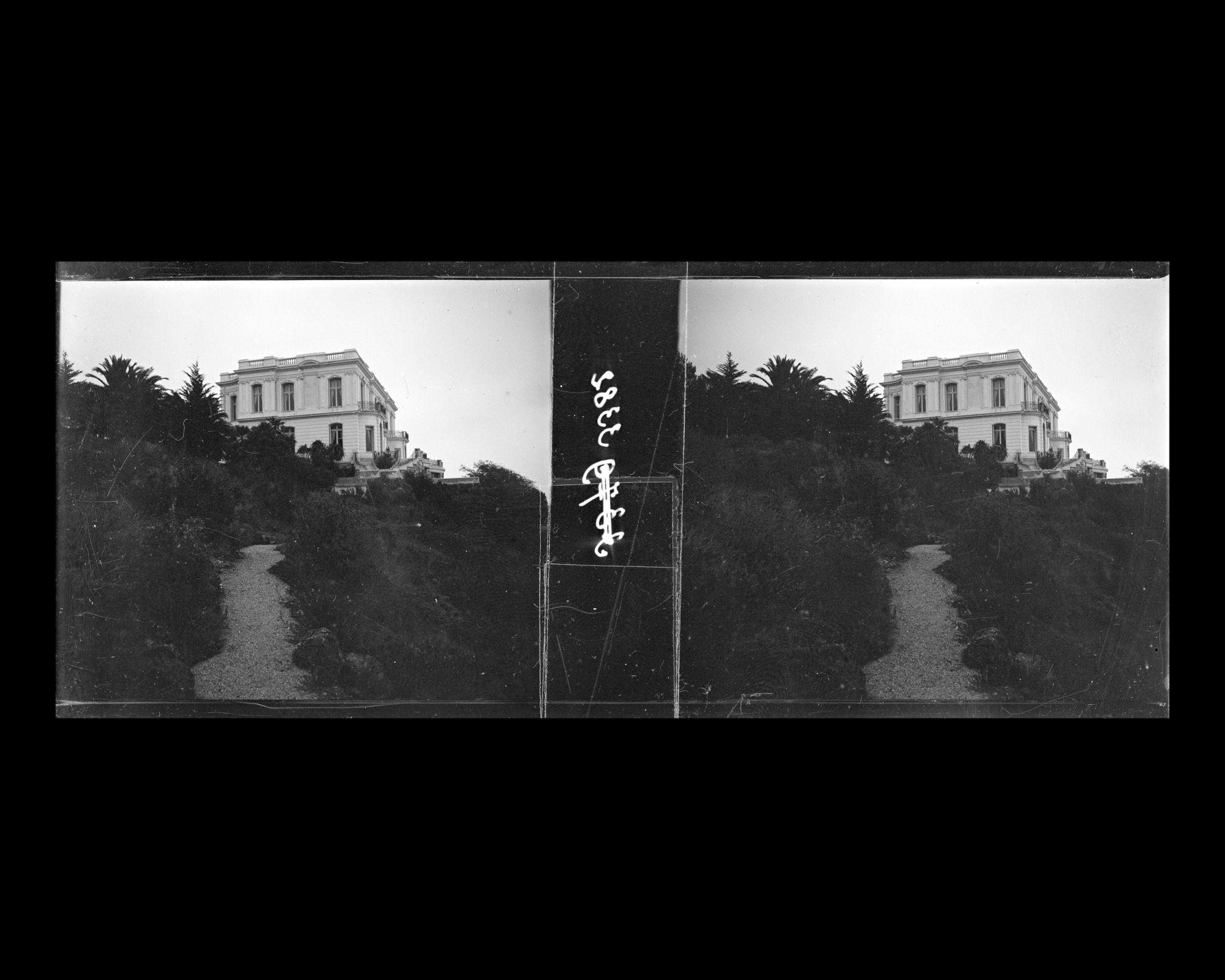 Image représentant La villa Kahn vue depuis le jardin