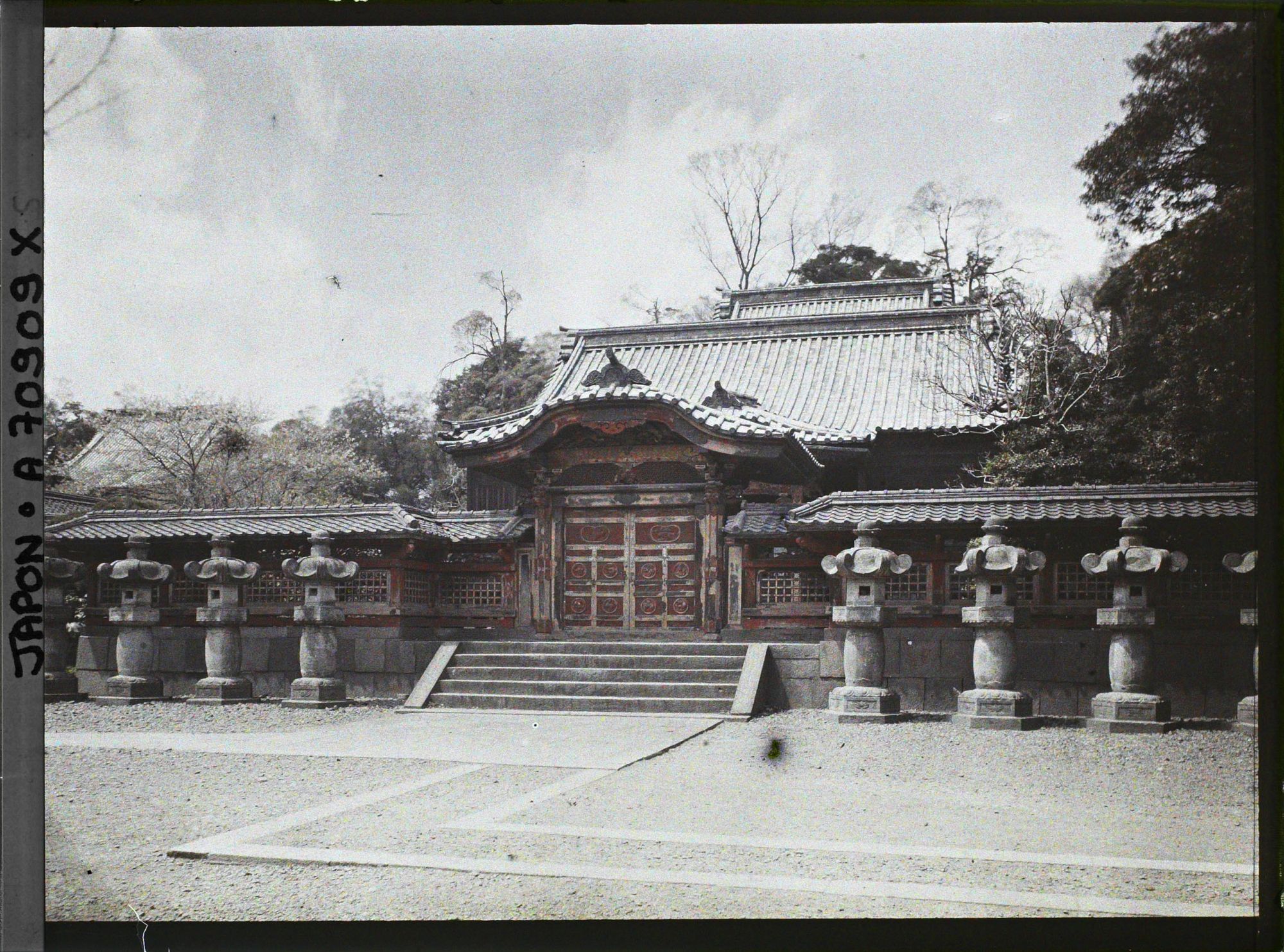 Image représentant Shiba-koen (parc de Shiba) : le Shiba-Otamaya