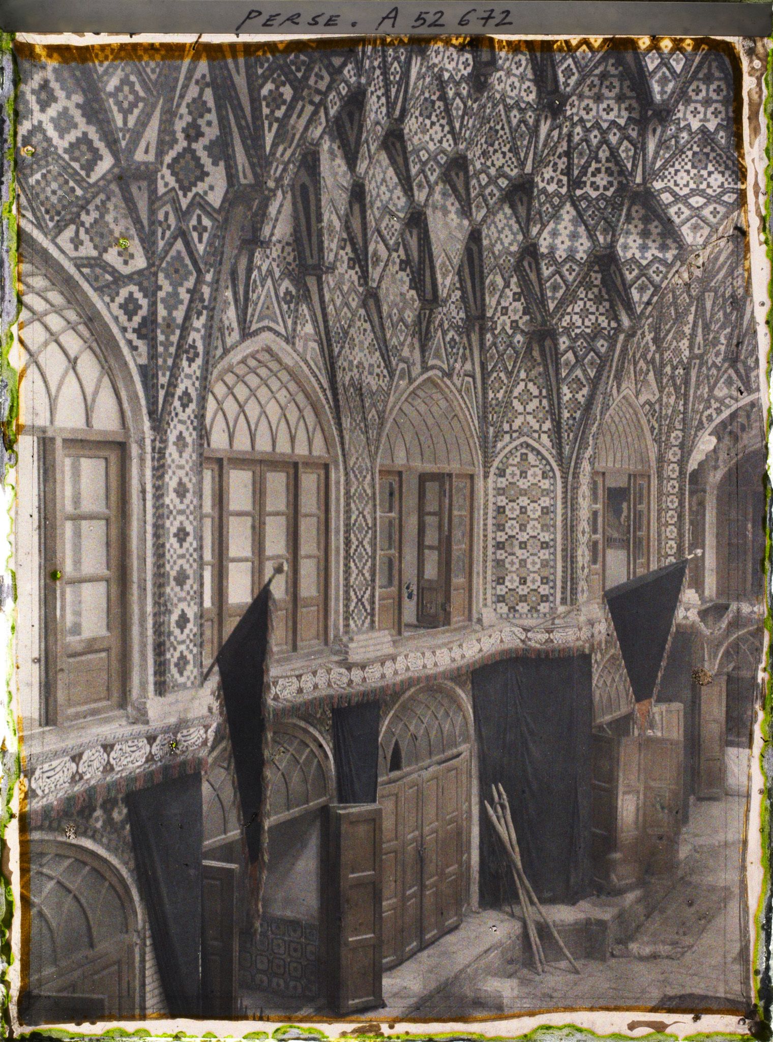 Image représentant Intérieur d'un caravansérail (Khan Sadr A'azam)