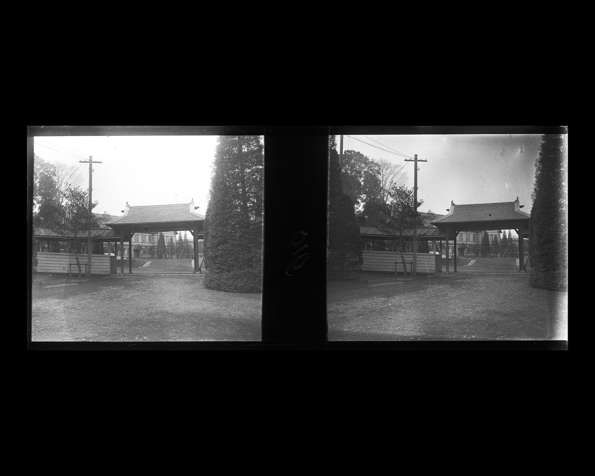 Image représentant L'entrée de l'université de Tokio