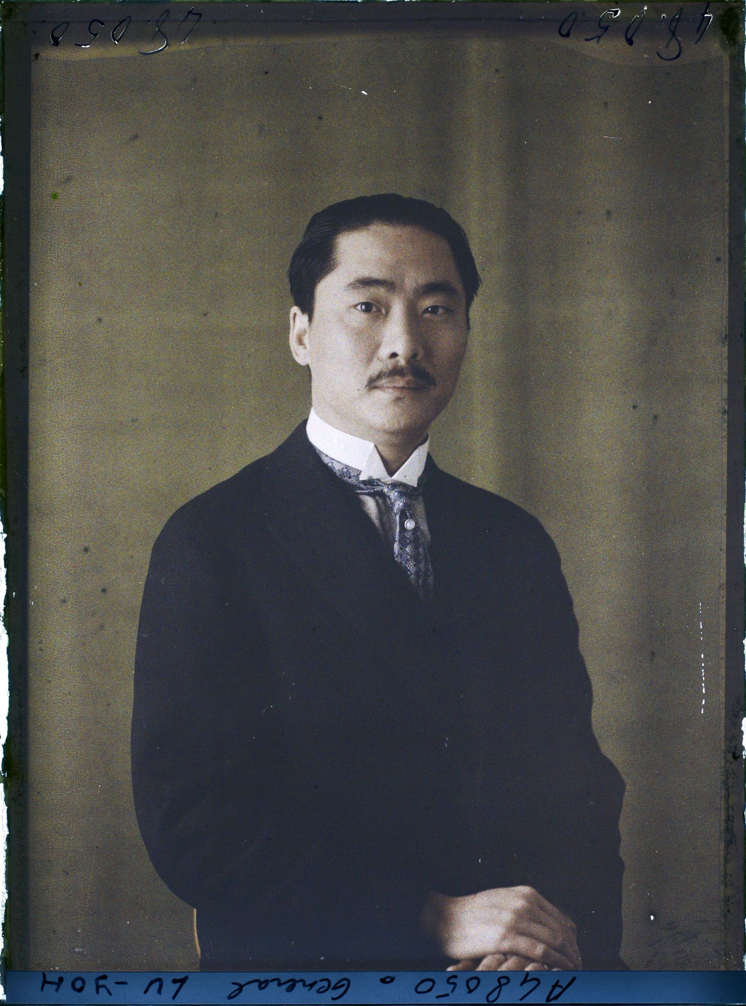 Image représentant Le général  Lu Yoh