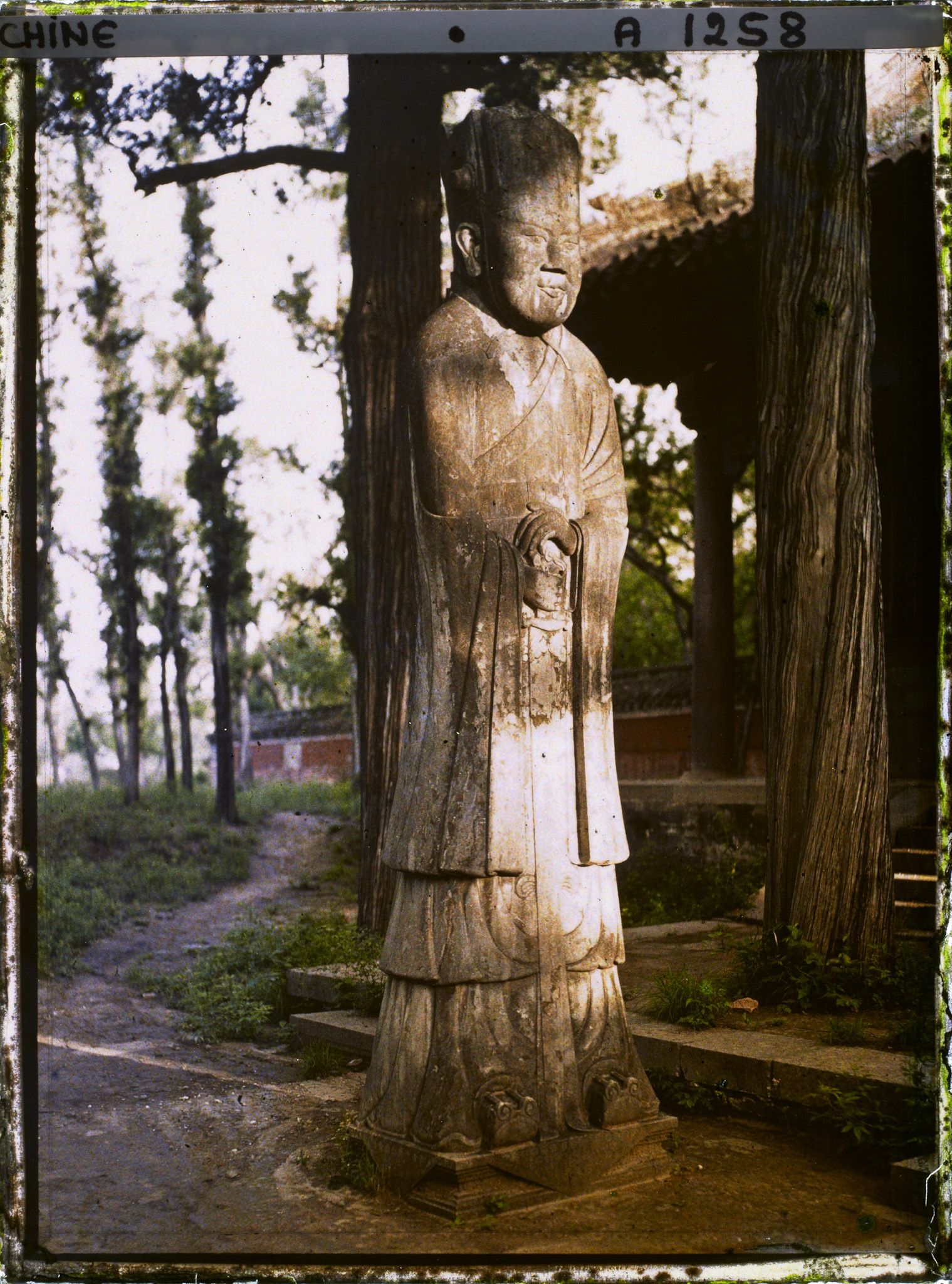 Image représentant Konglin, la nécropole de la famille de Confucius
