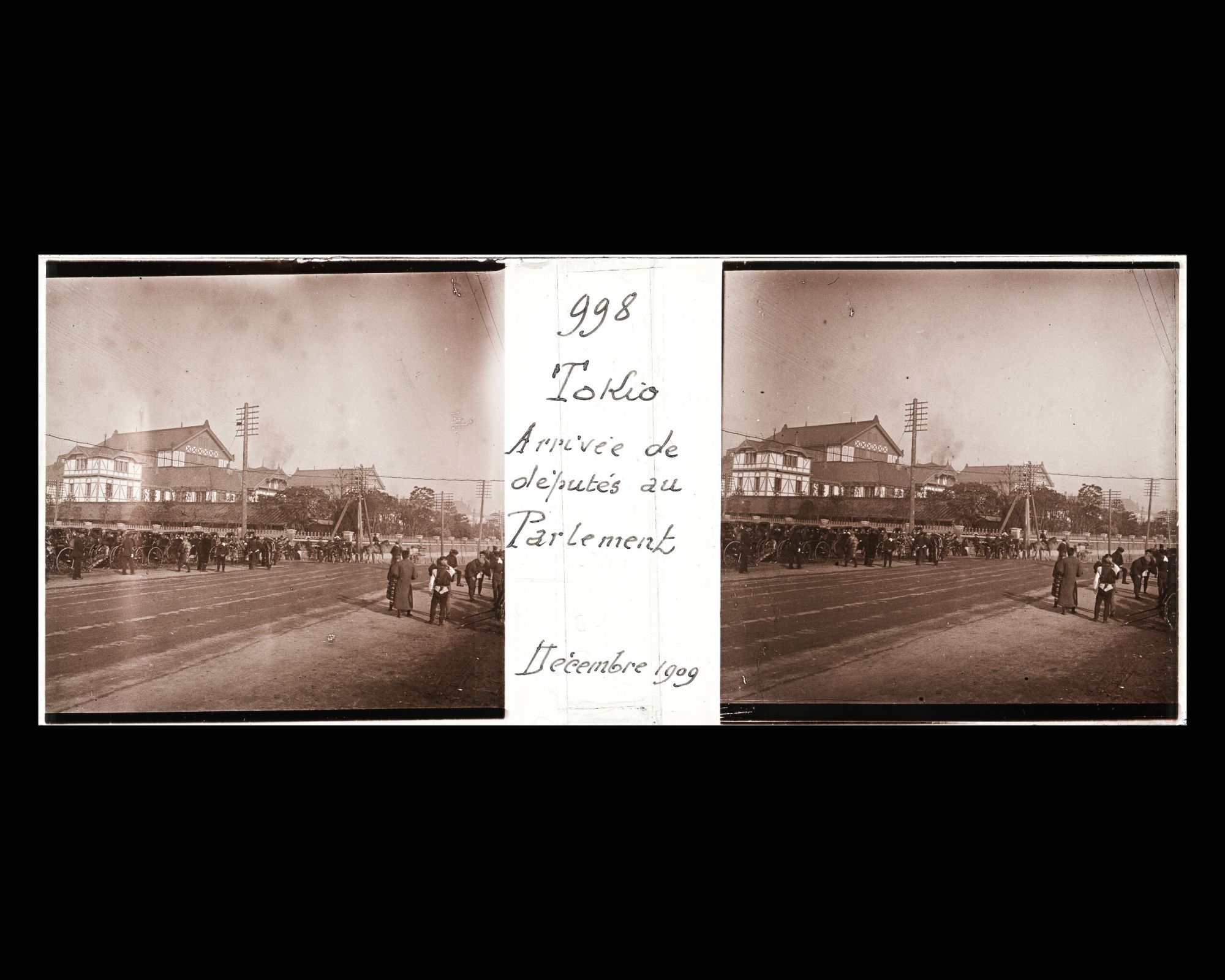 Image représentant Les abords de la Diète impériale