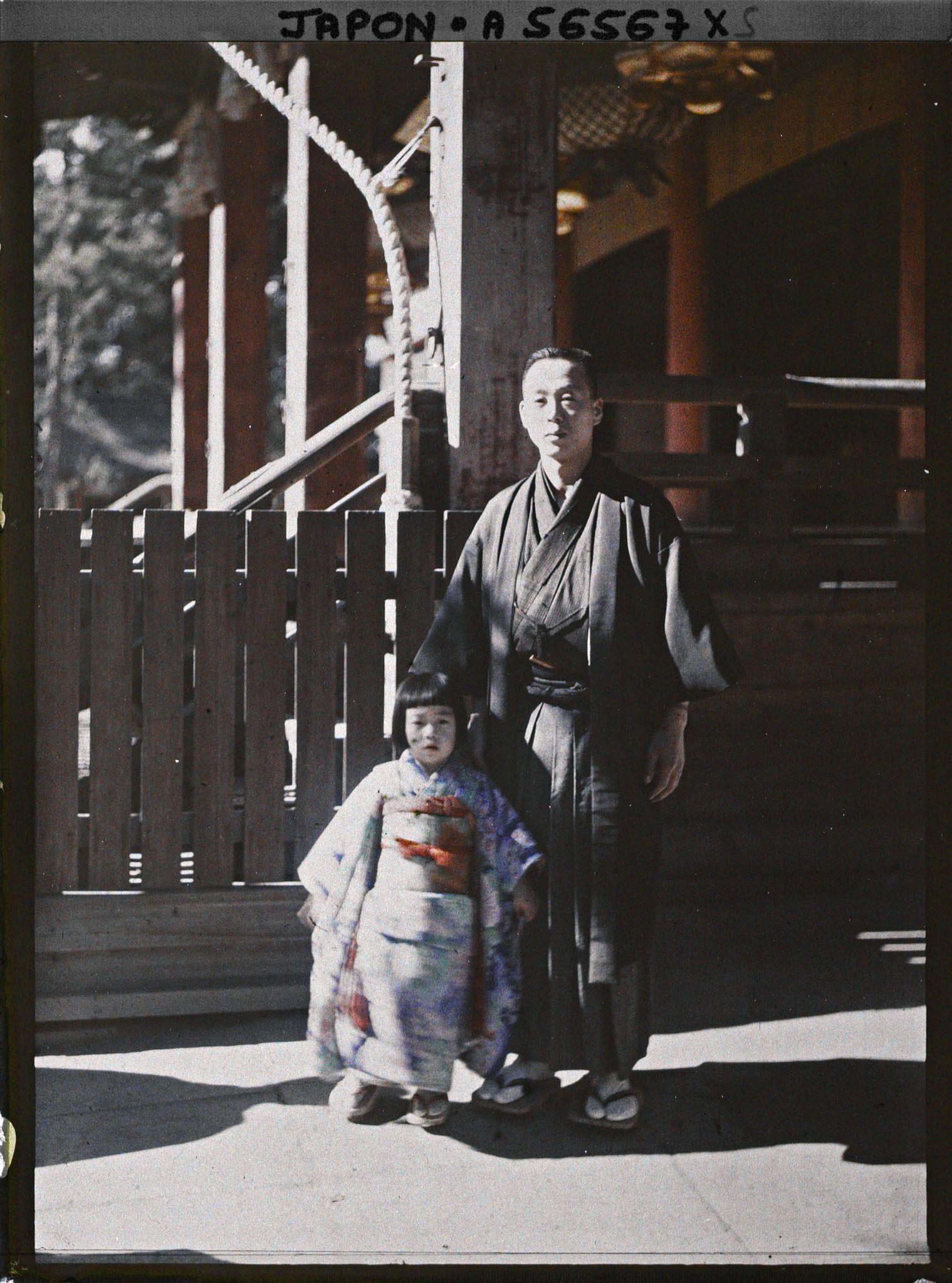 Image représentant Fête des enfants Shichi-go-san (" sept-cinq-trois ") au sanctuaire Yasaka-jinja