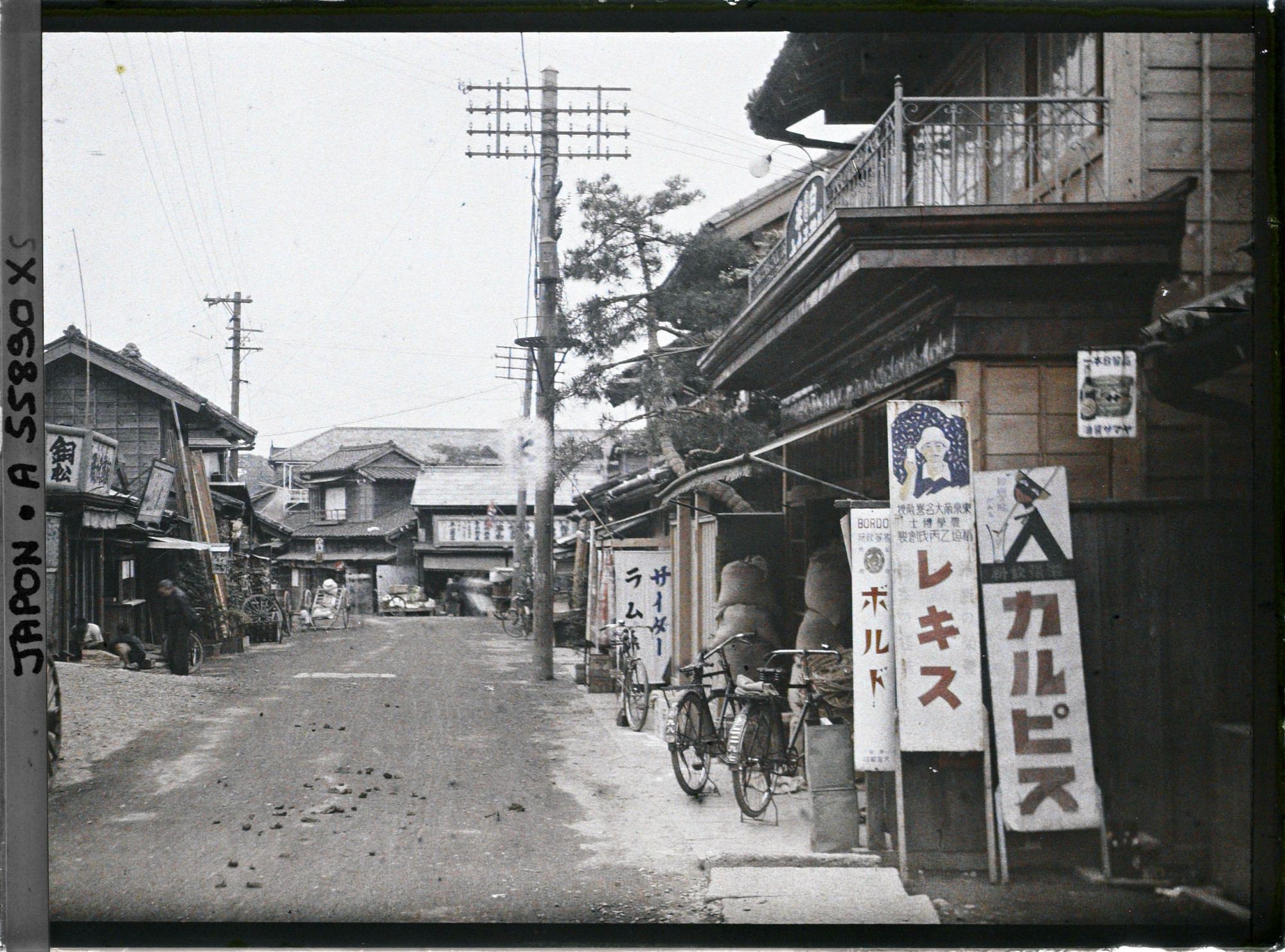 Image représentant Maisons de thé d'un quartier spécialisé (Asakusa ?)