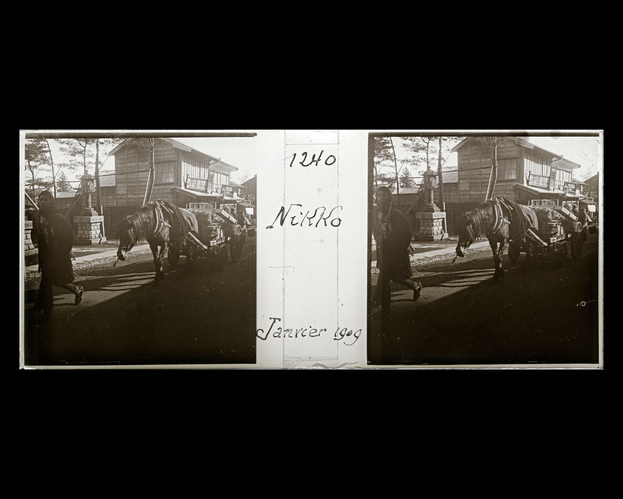 Image représentant Scène de rue