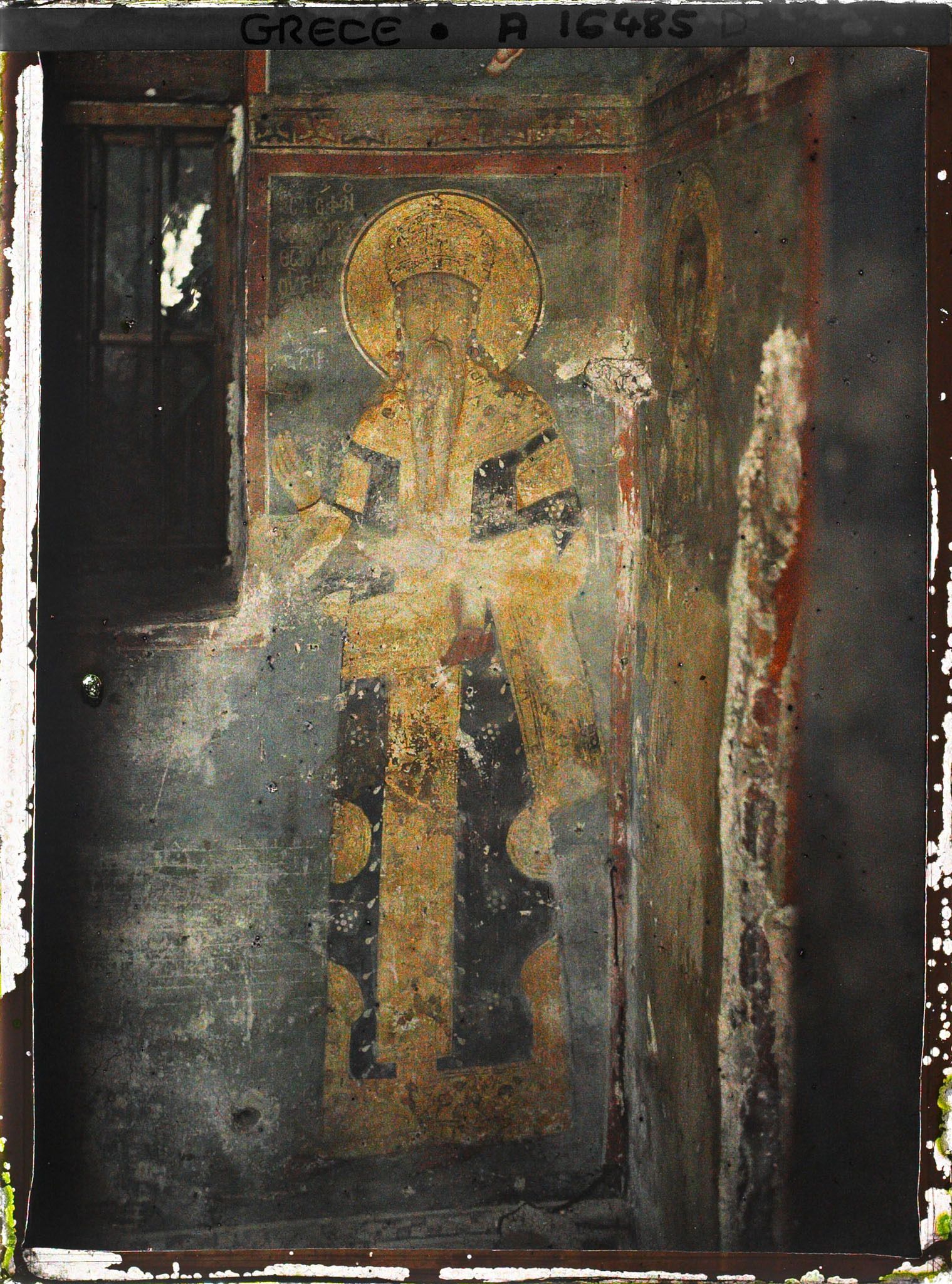 Image représentant Turquie, Hilendar, Roi Miloutine ( Serbe Xe siècle)