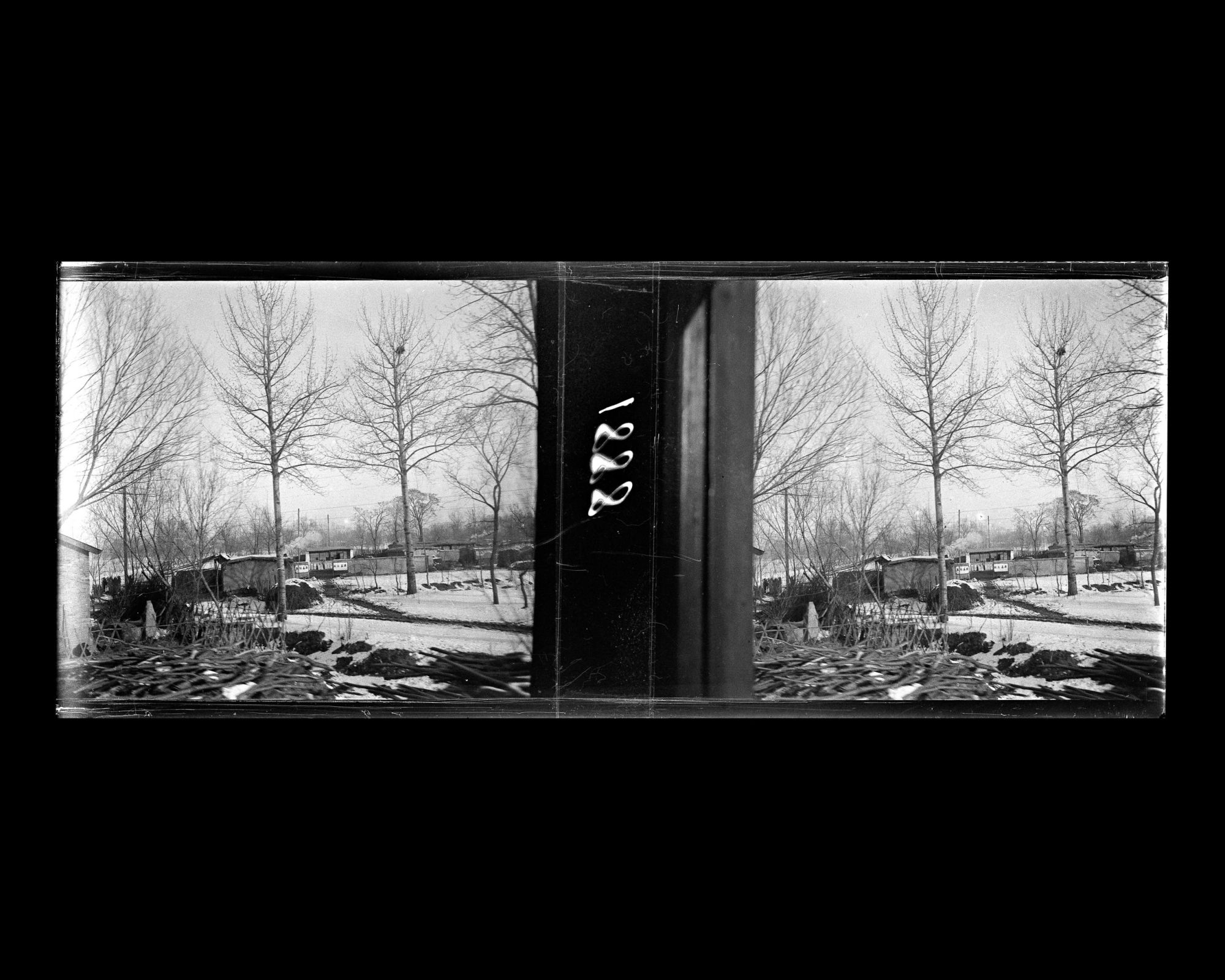 Image représentant Un village près de Fengtai