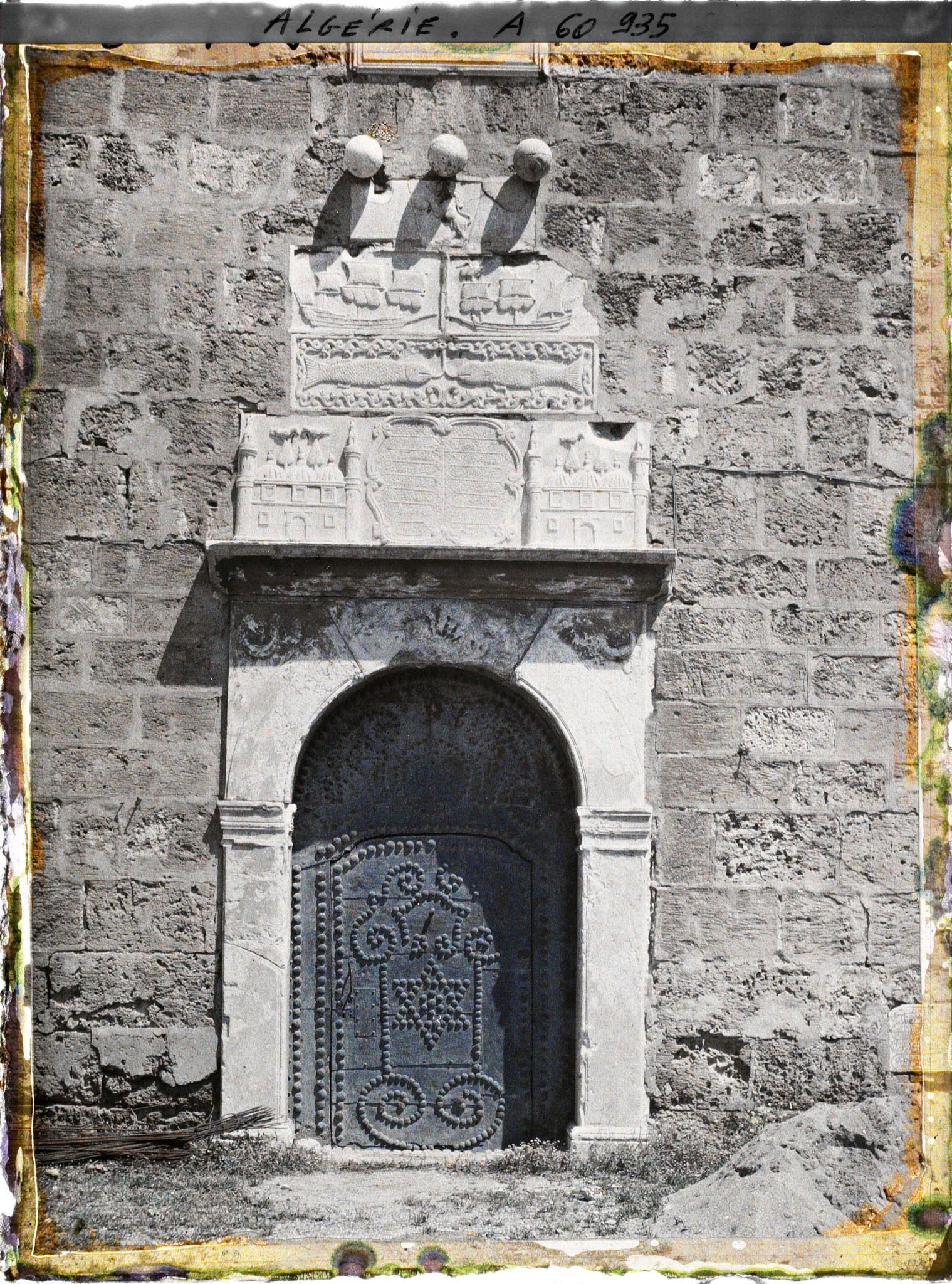 Image représentant Porte du magasin du phare de l'Amirauté