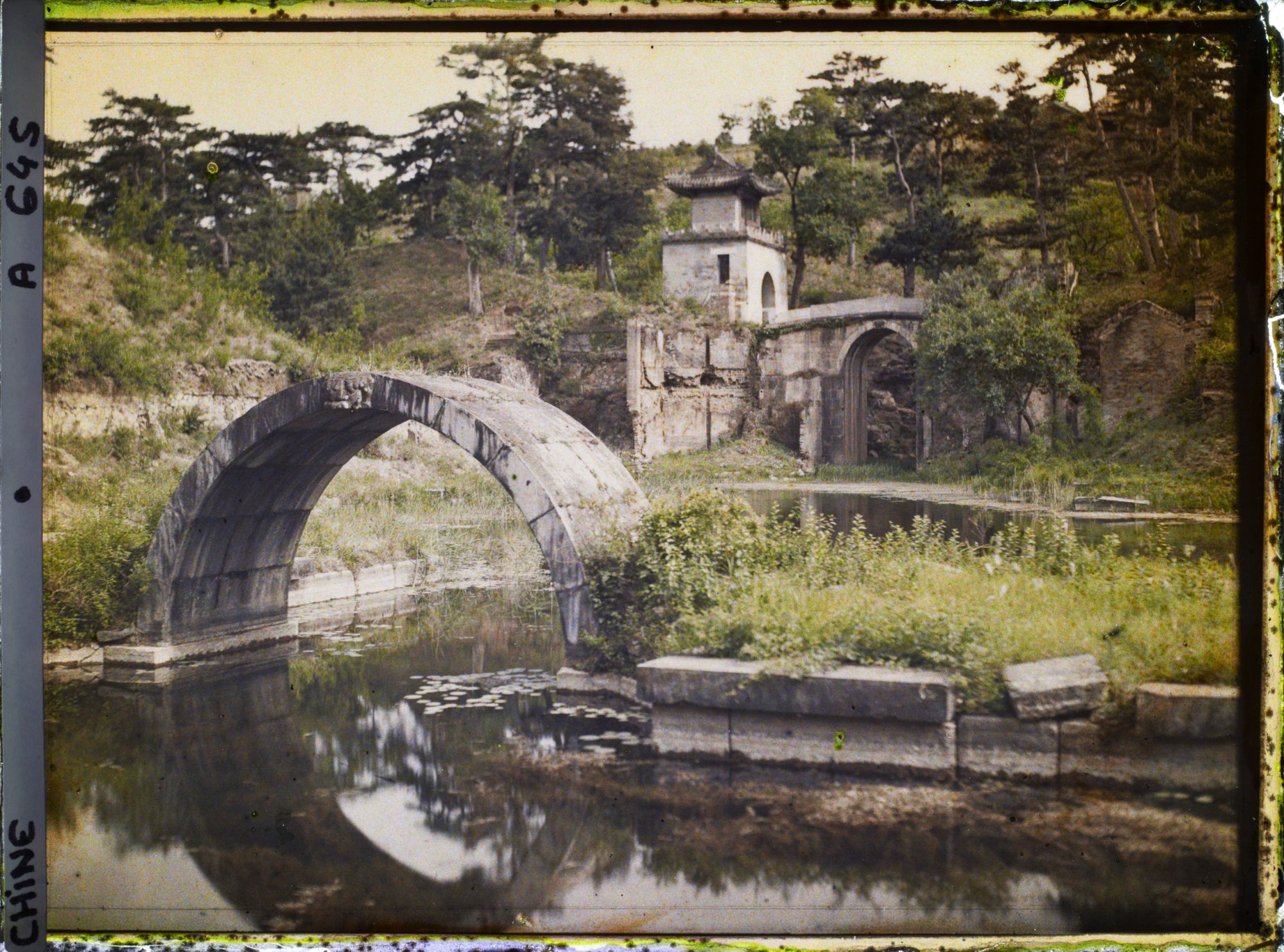 Image représentant Yiheyuan (" jardin de la Concorde Entretenue ")