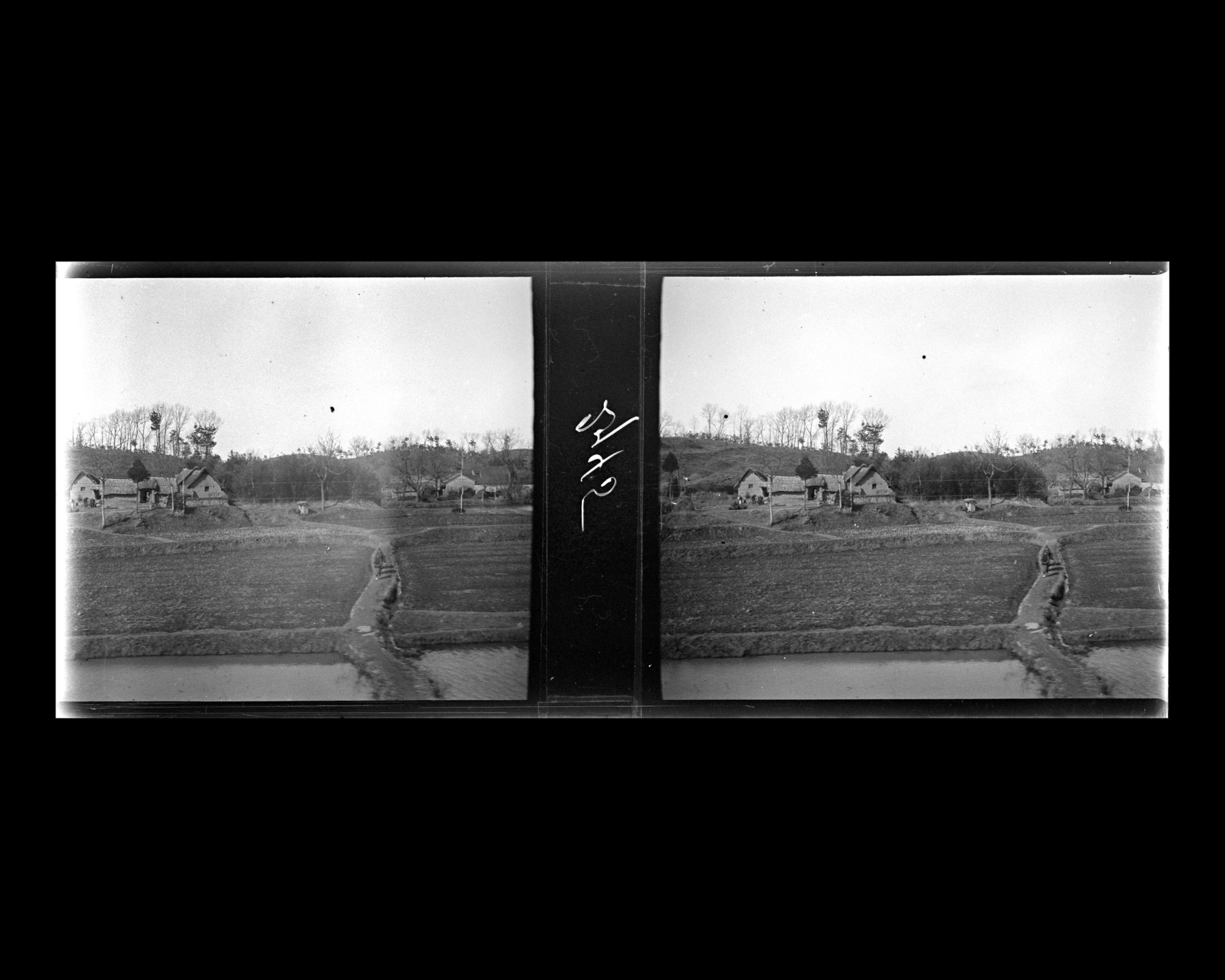 Image représentant Habitations rurales