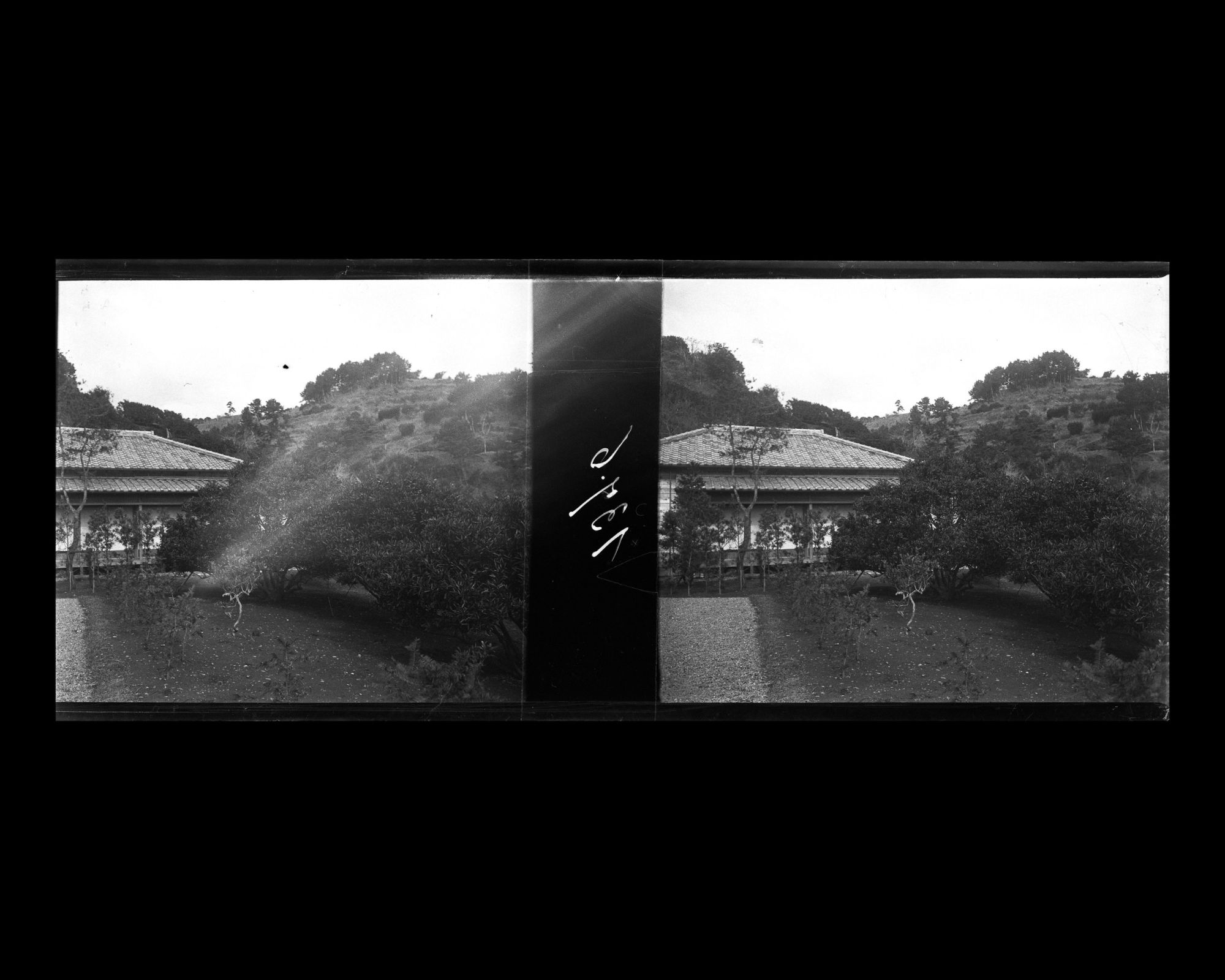 Image représentant Le domaine campagnard du comte Shigenobu Okuma