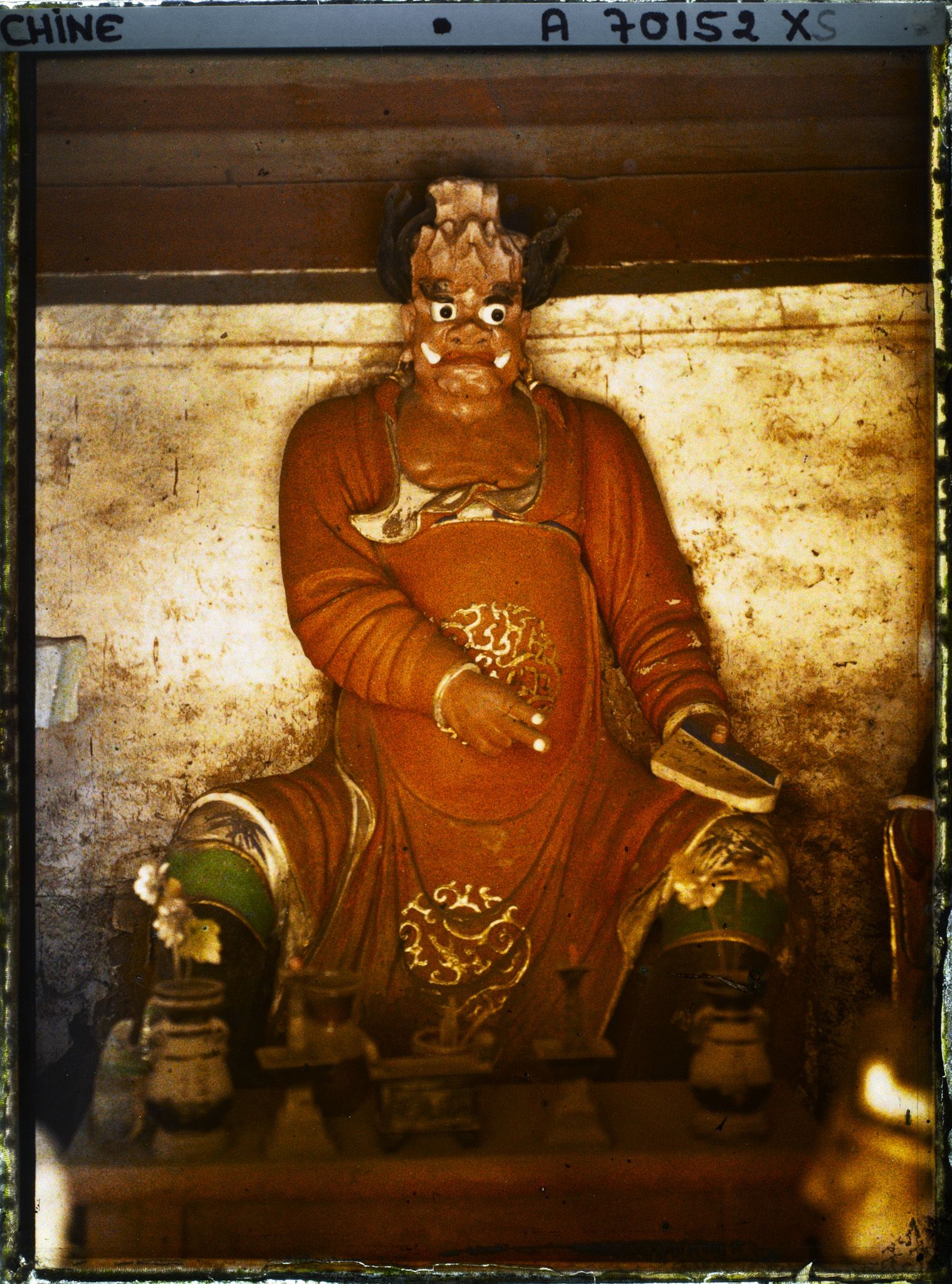 Image représentant Dongyuemiao (" temple du Pic de l'Est ") (?)