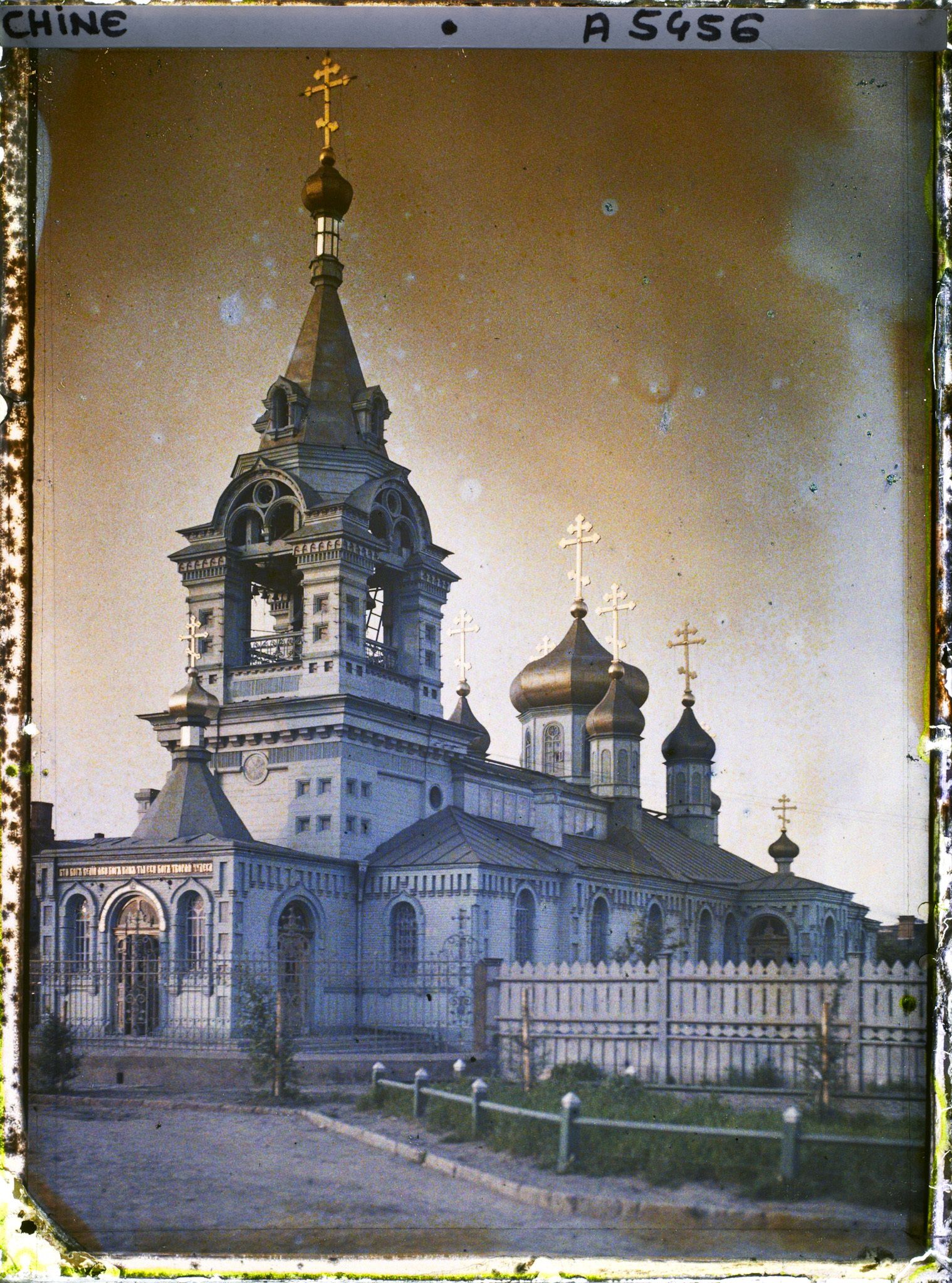 Image représentant Pristan, appelé aussi Daoli