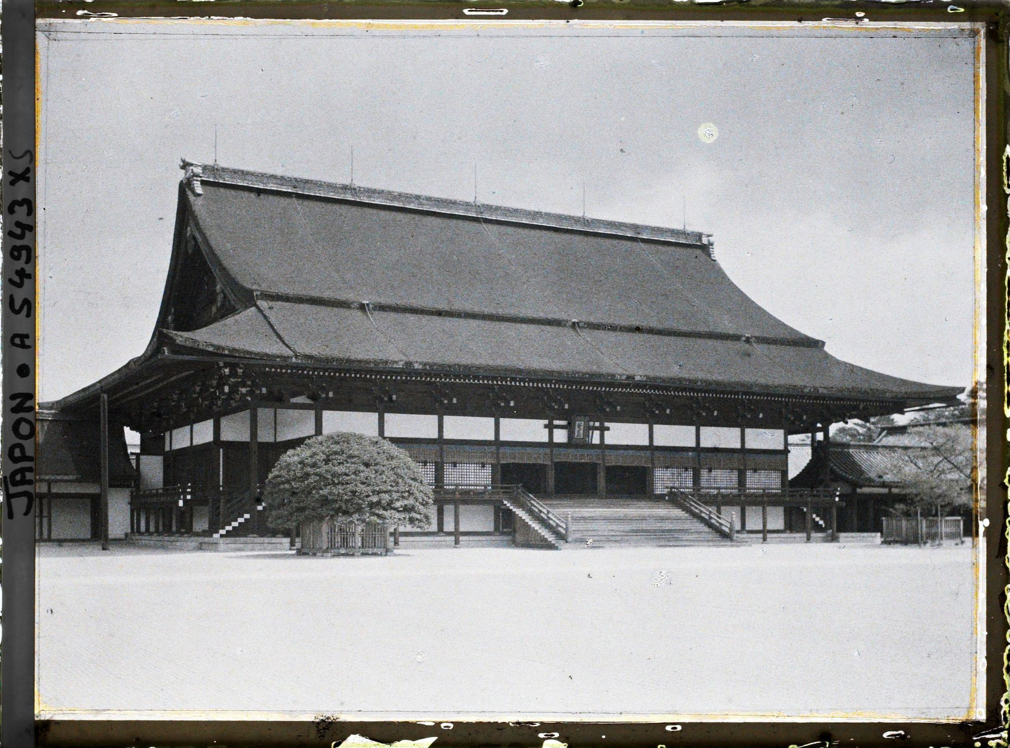 Image représentant Le Palais impérial (Gosho) : le Shishinden