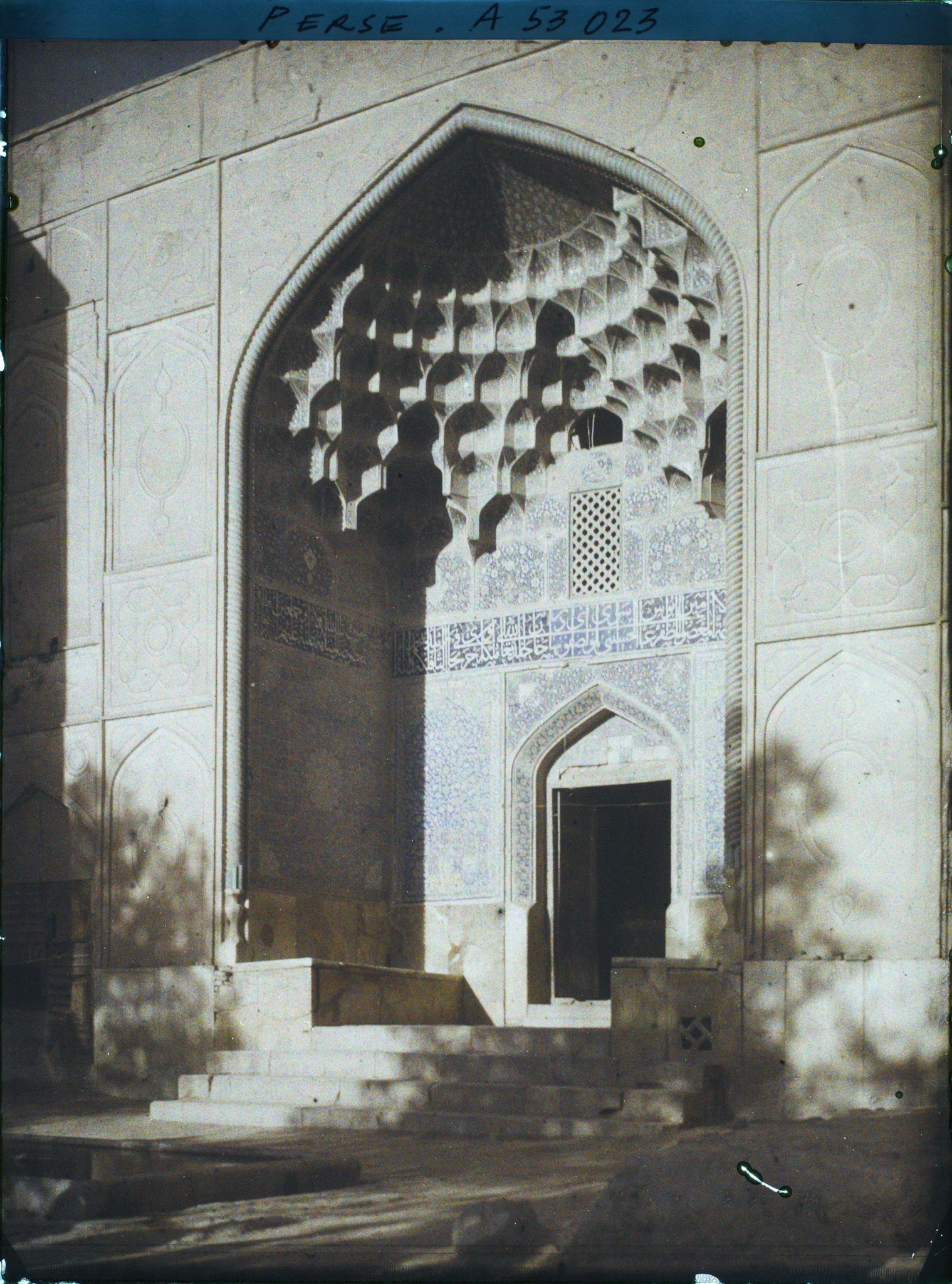 Image représentant Portail de la Masdjid-i-Sadr (mosquée du Cheikh Lotfallah) (1629)