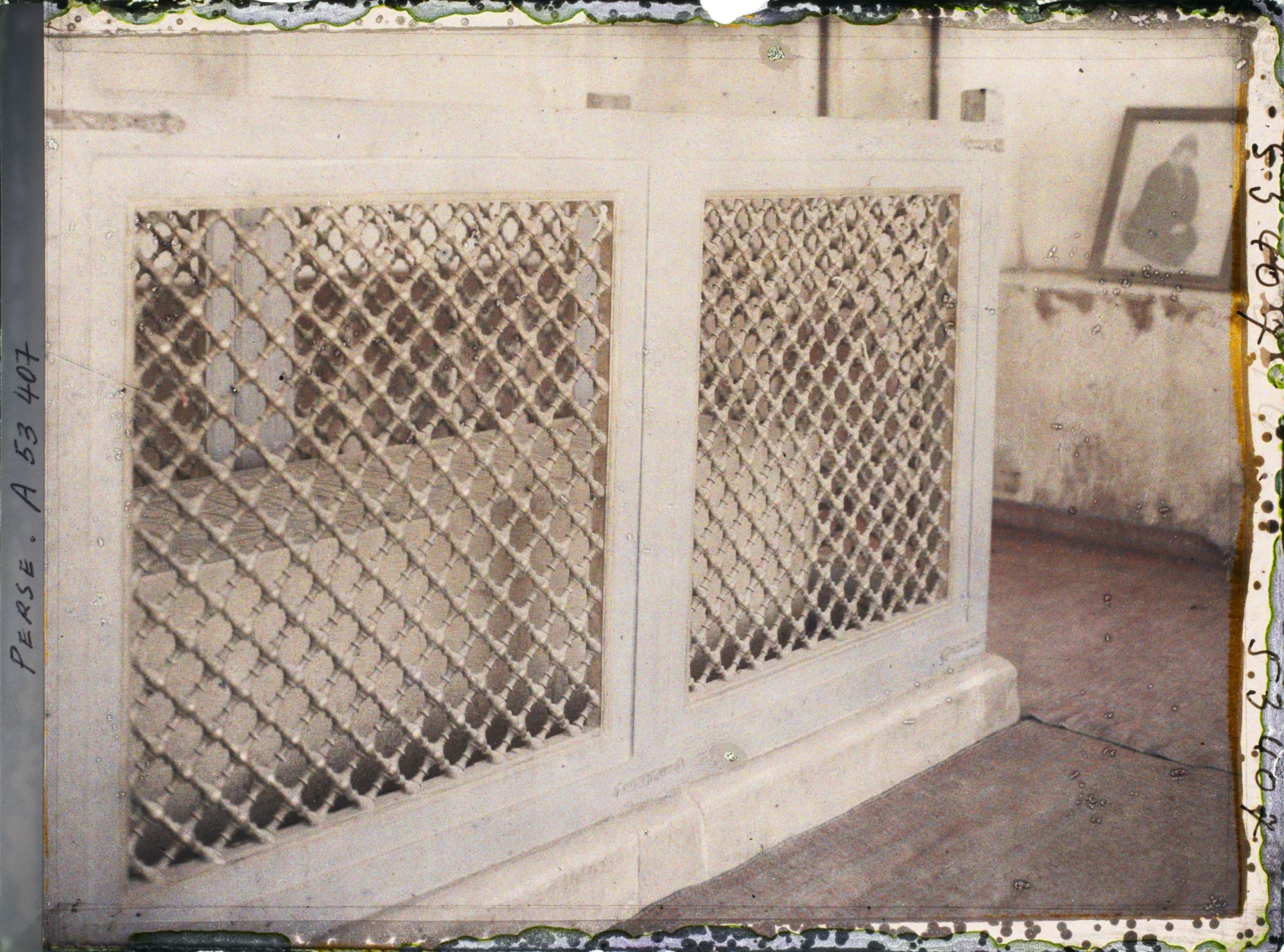 Image représentant Cercueil du poète Saadi