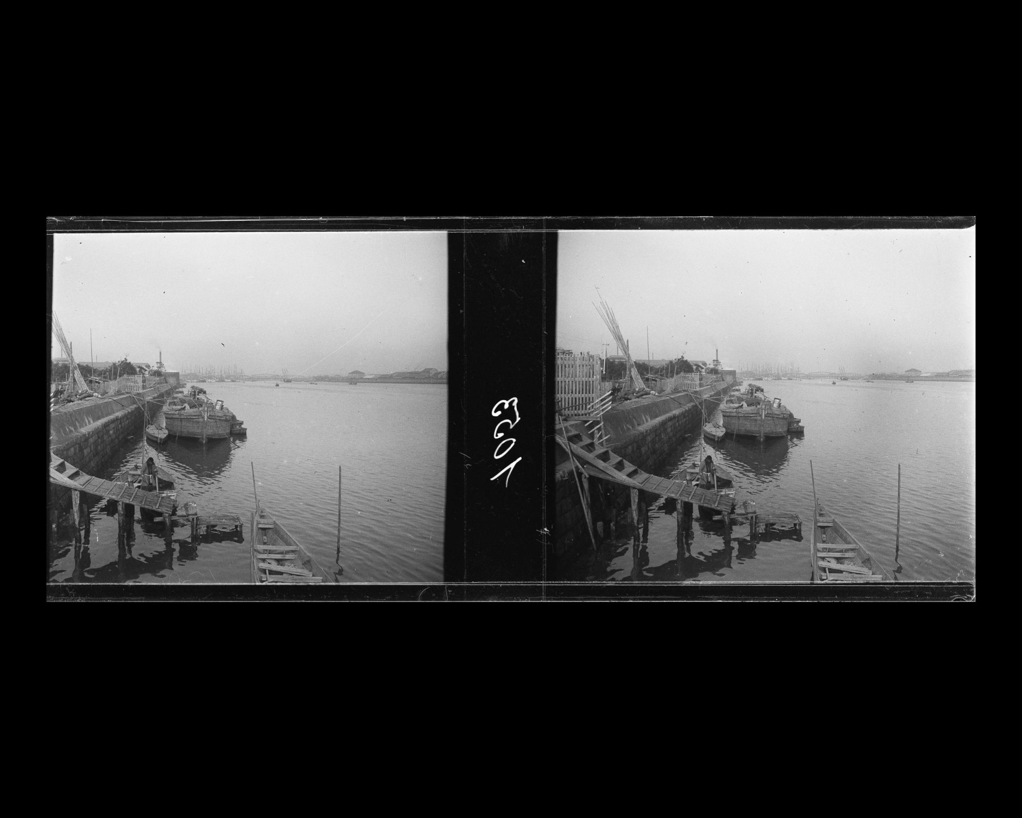 Image représentant Vue de la baie de Tokyo