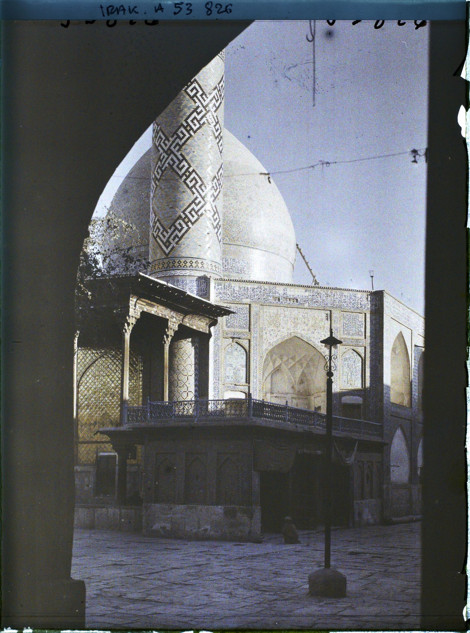 Image représentant La cour de la mosquée Abbas
