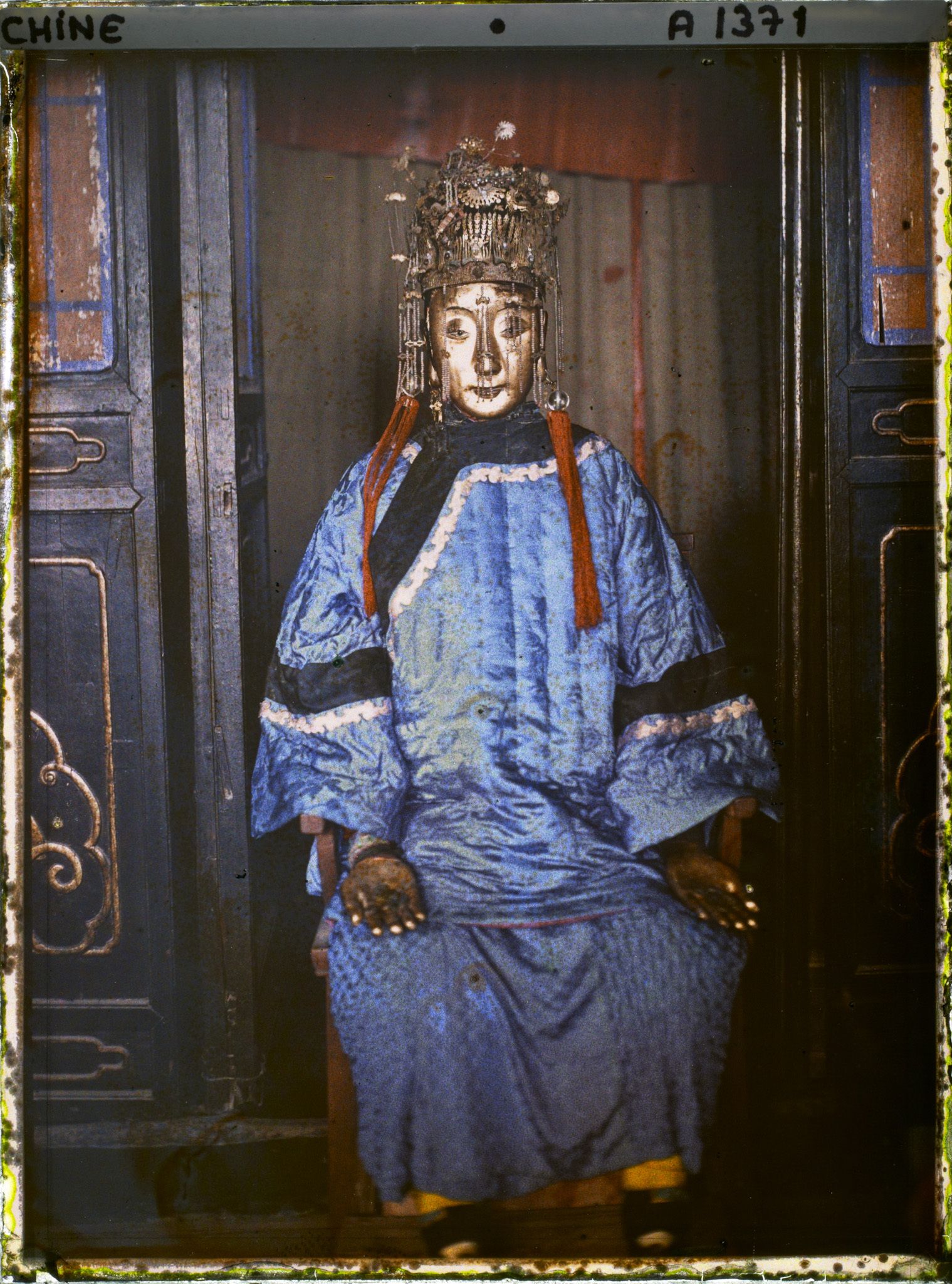 Image représentant Shenqigong (" temple du Repos Divin ")