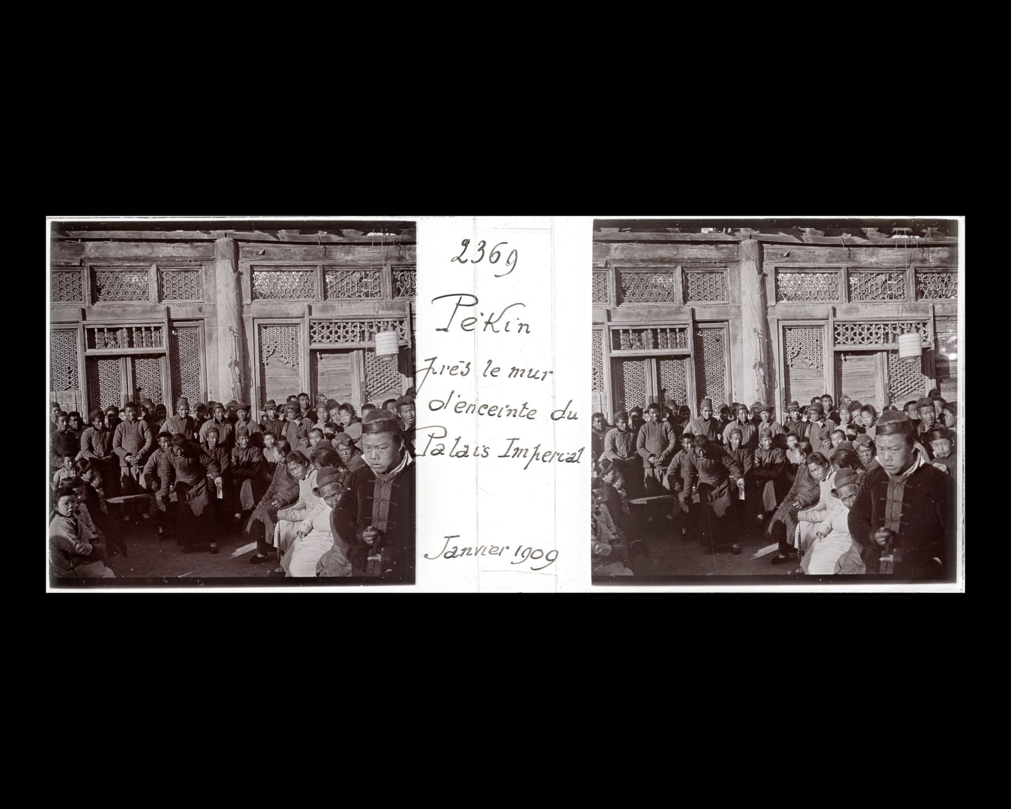 Image représentant Visiteurs de la foire monastique (miaohui) du temple Huguosi ("monastère de la Protection du Pays")