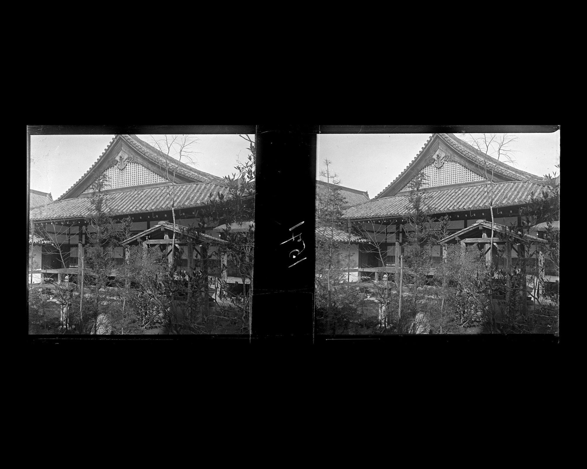 Image représentant Le temple Chion-in?