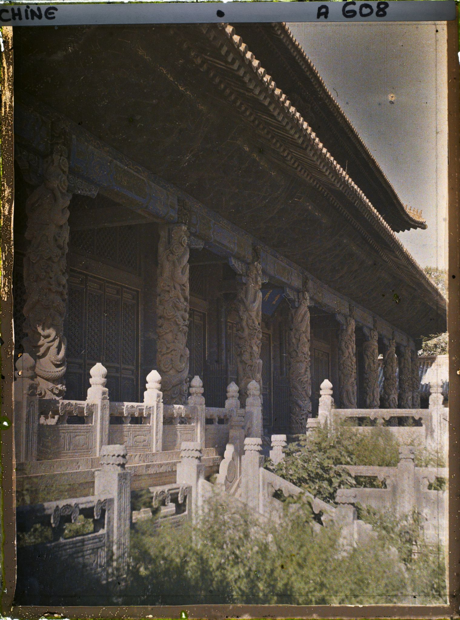 Image représentant Kongmiao (" temple de Confucius ")