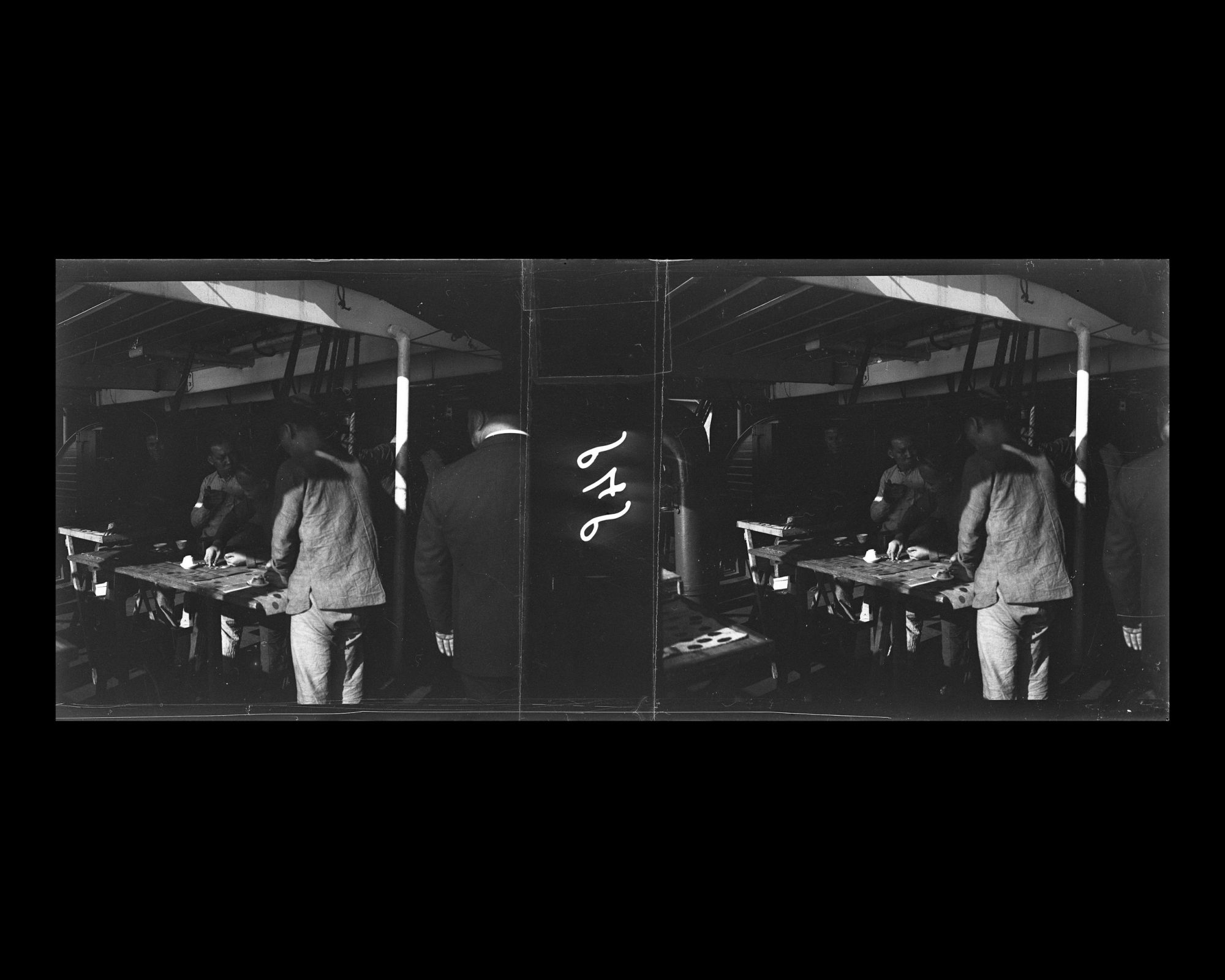 Image représentant Jeux d'argent organisés par les Chinois