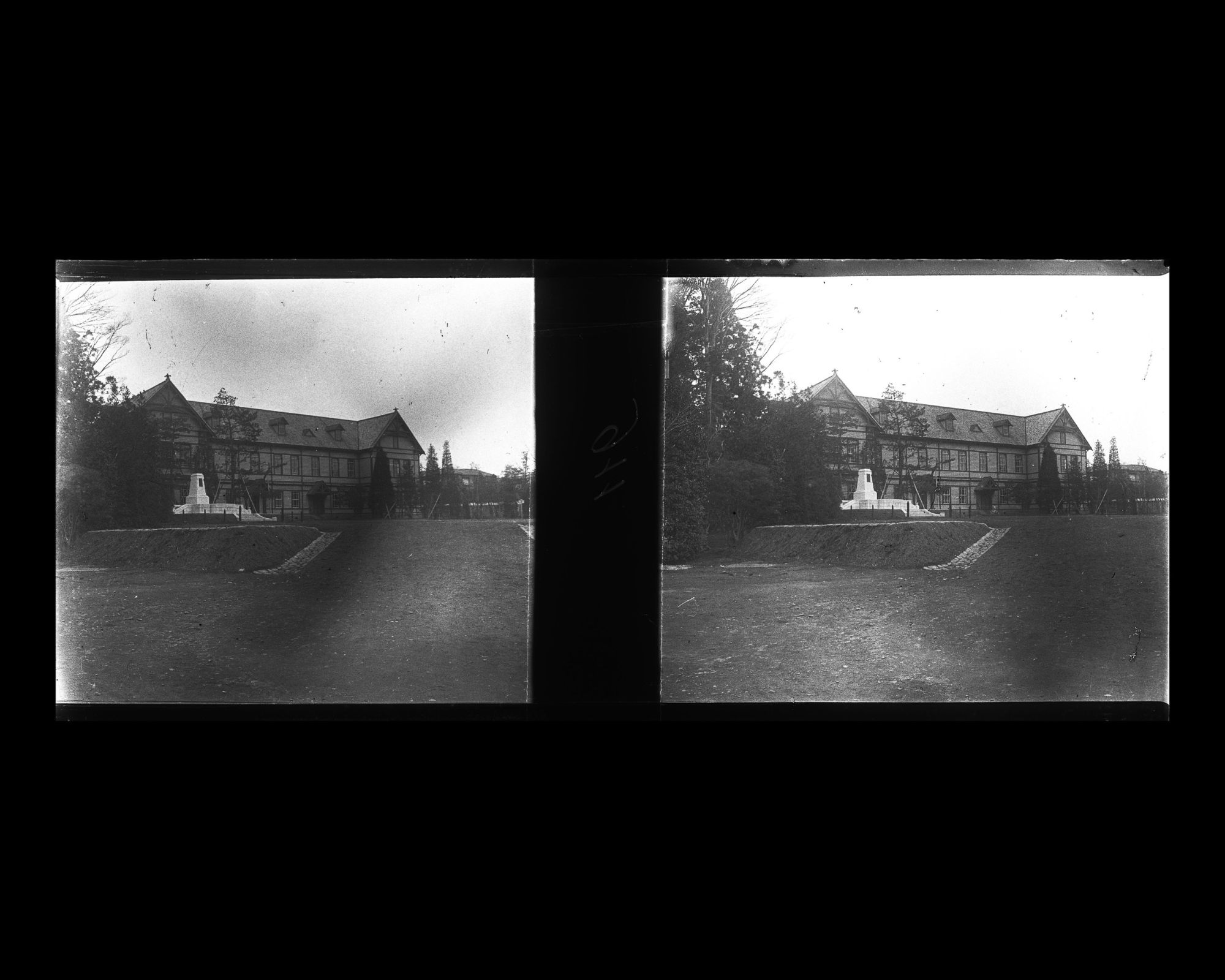 Image représentant L'université de Tokio