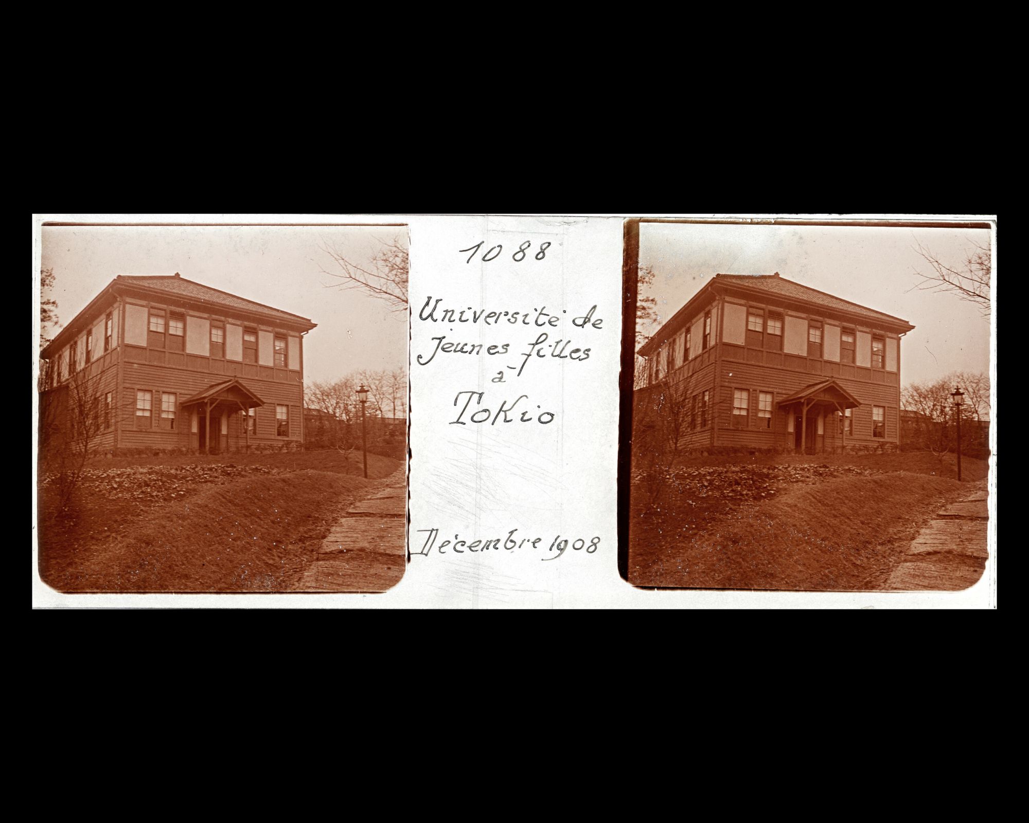 Image représentant Le bâtiment abritant les dortoirs de l'université de jeunes filles