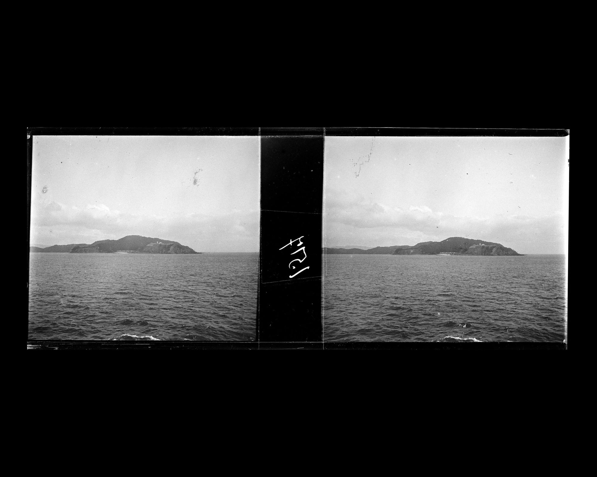 Image représentant Les côtes du Japon vues depuis le steamer "Koréa"