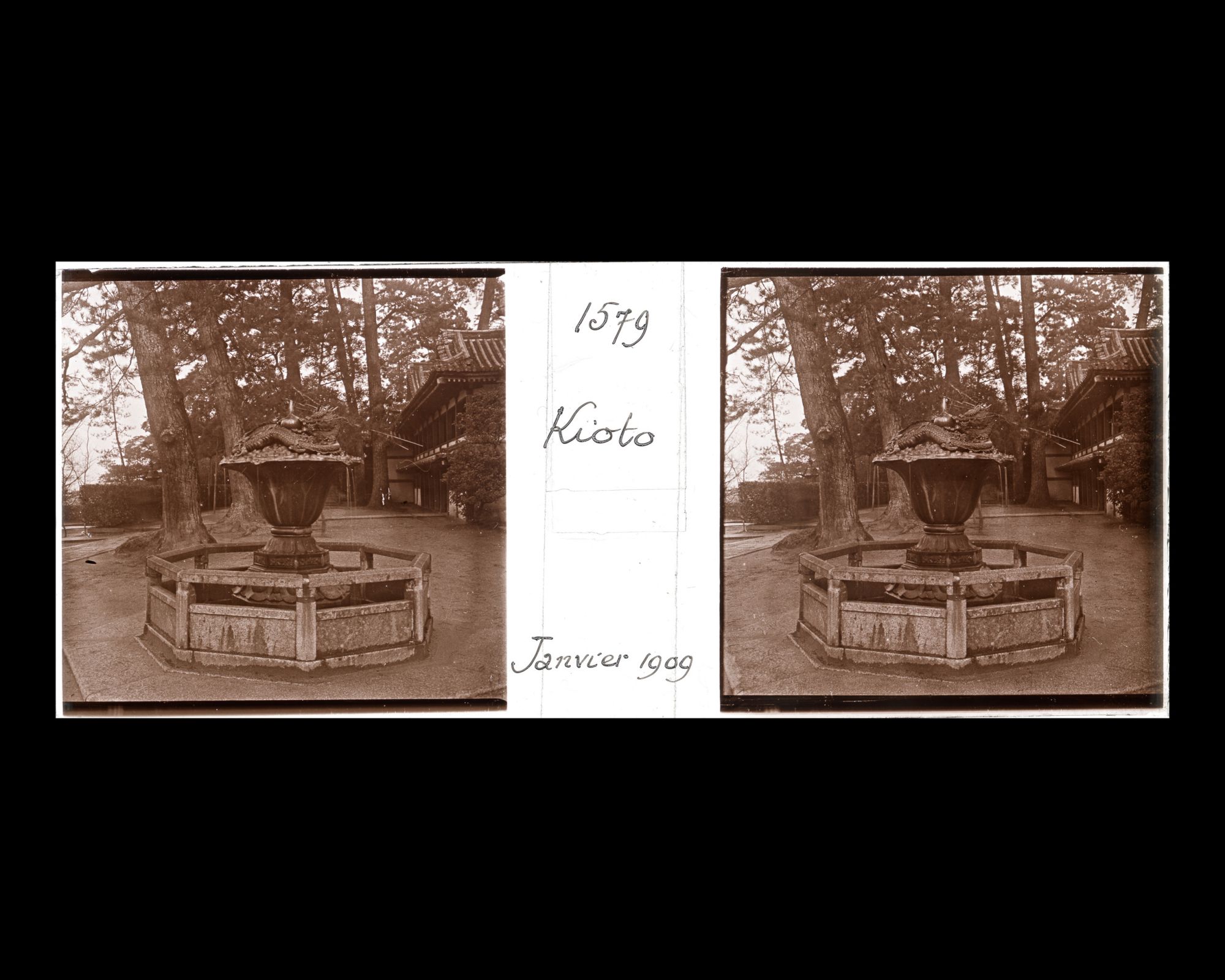 Image représentant Fontaine dans un temple (Chion-In?)