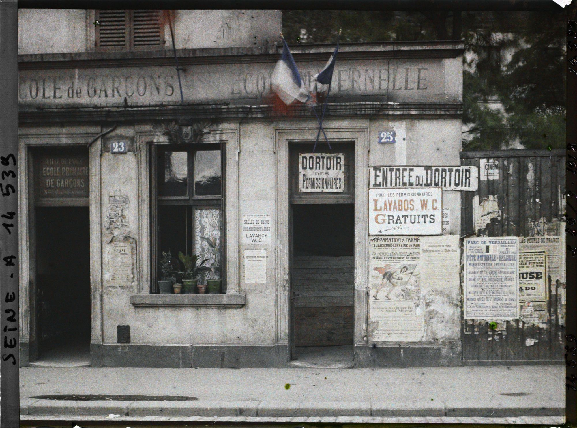 Image représentant Dortoir des Permissionnaires dans une école publique de garçons aux 23-25 rue des Recollets