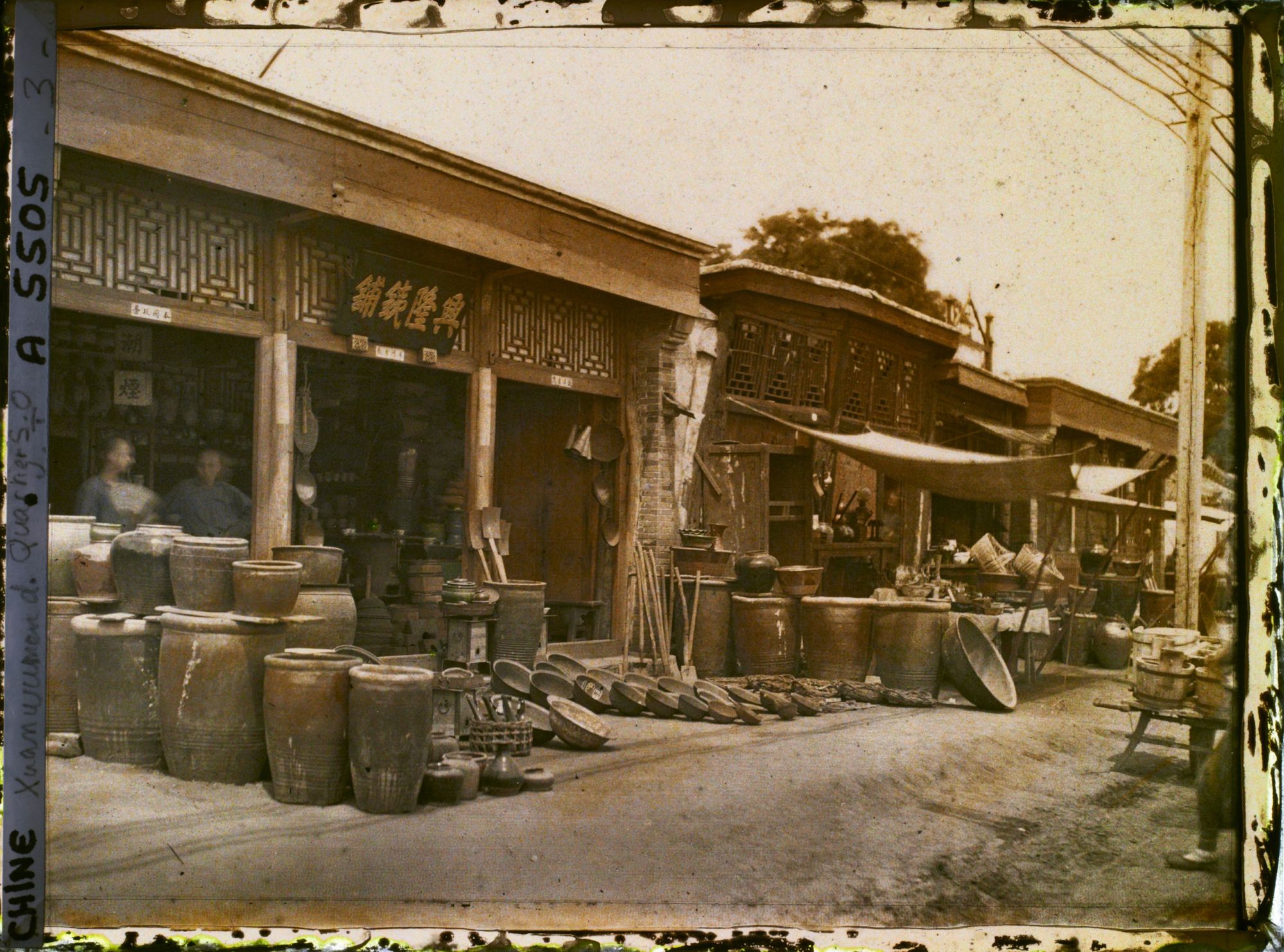 Image représentant Xuanwumen dajie (" avenue de la Porte de la Proclamation de la Prouesse Martiale ")