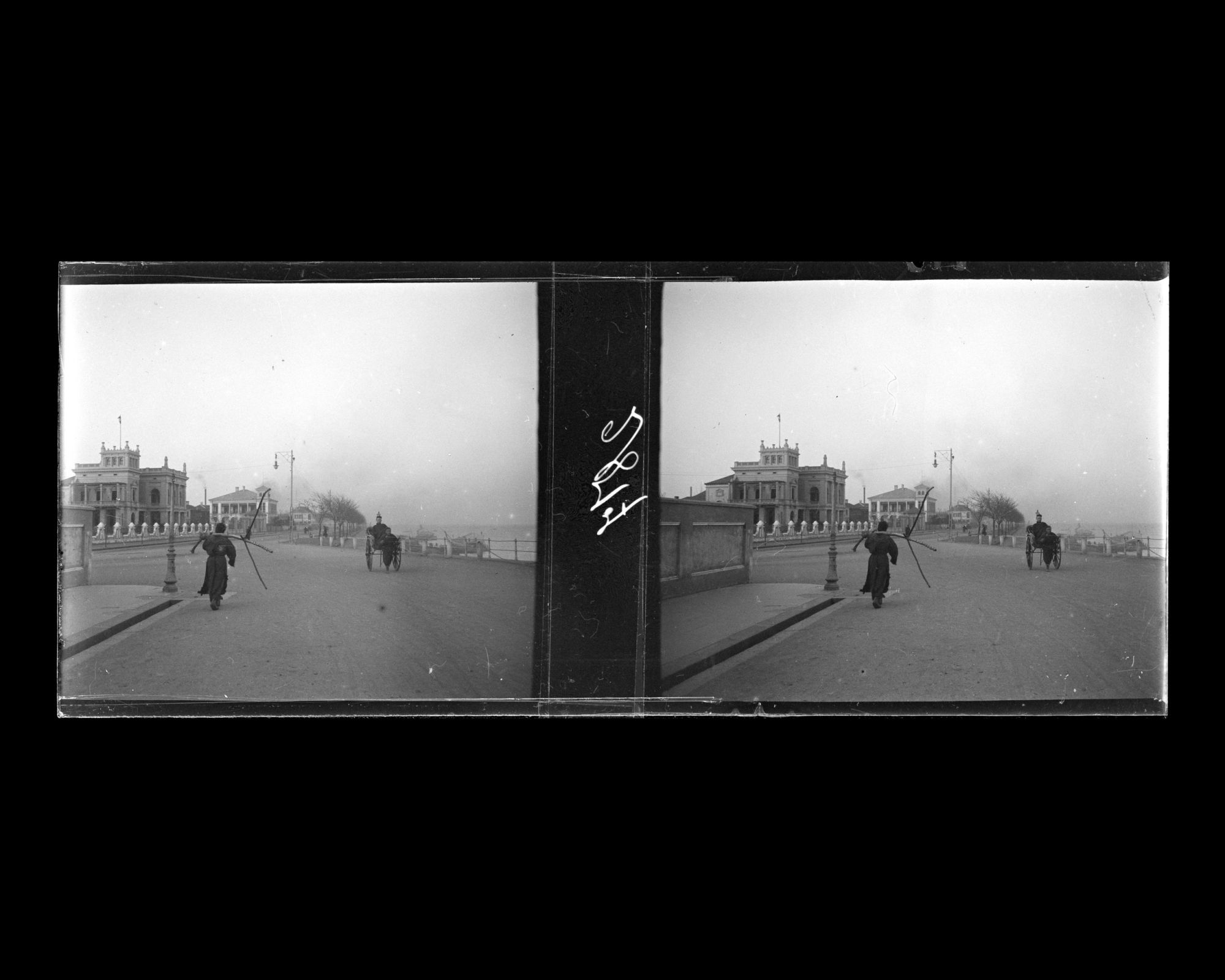 Image représentant Concession allemande, Prinz-Heinrich-Ufer, actuel Yanjiang dadao ("boulevard du Bord du Fleuve")