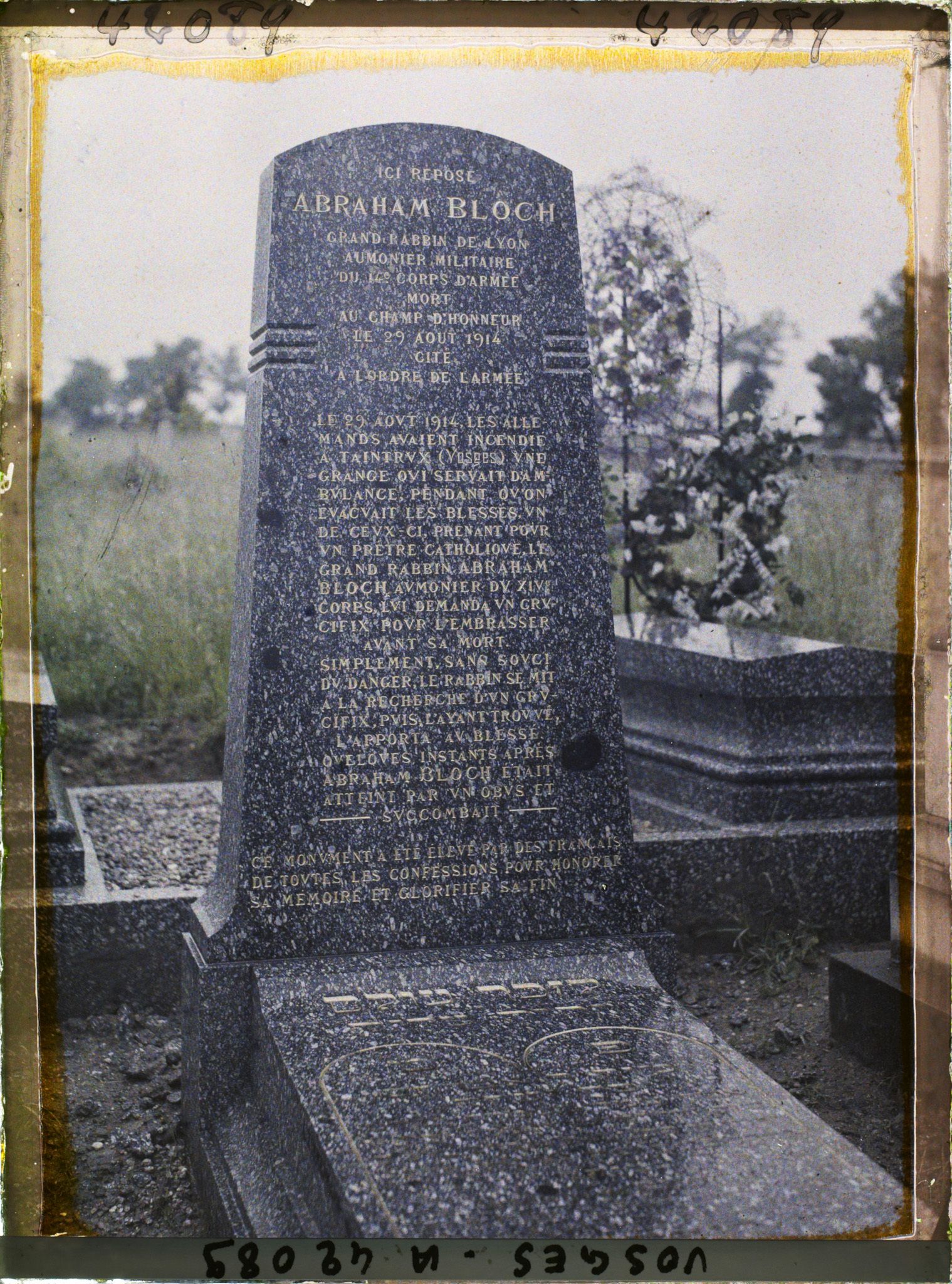 Image représentant France, St Dié, Tombe du Rabbin Abraham Bloch