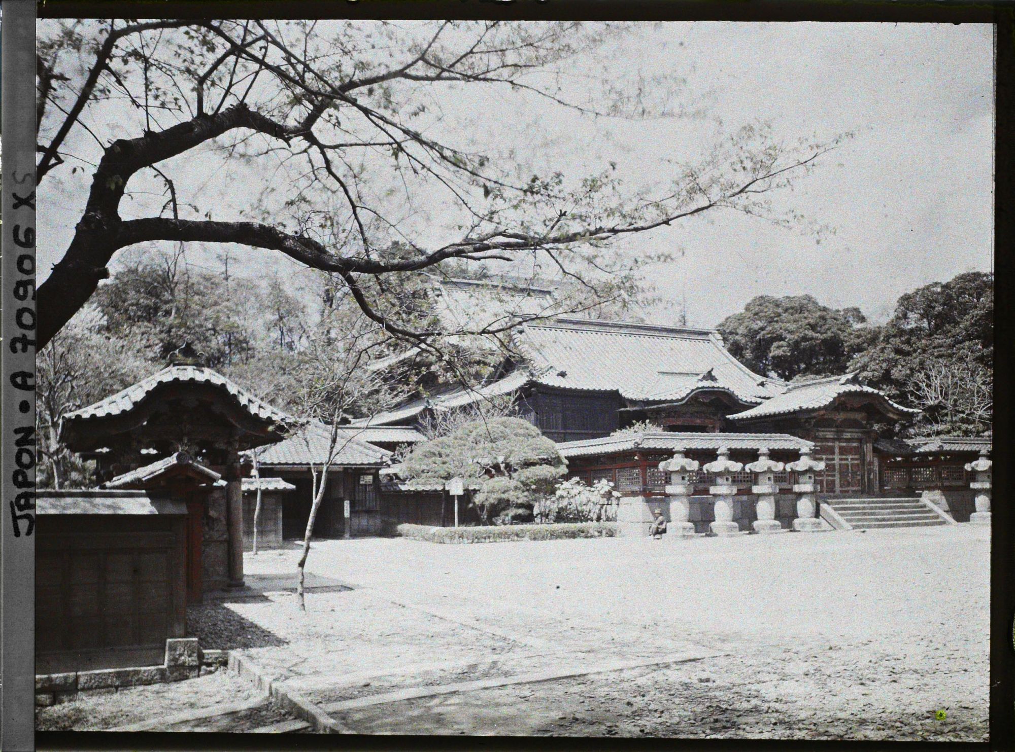Image représentant Shiba-koen (parc de Shiba) : le Shiba-Otamaya