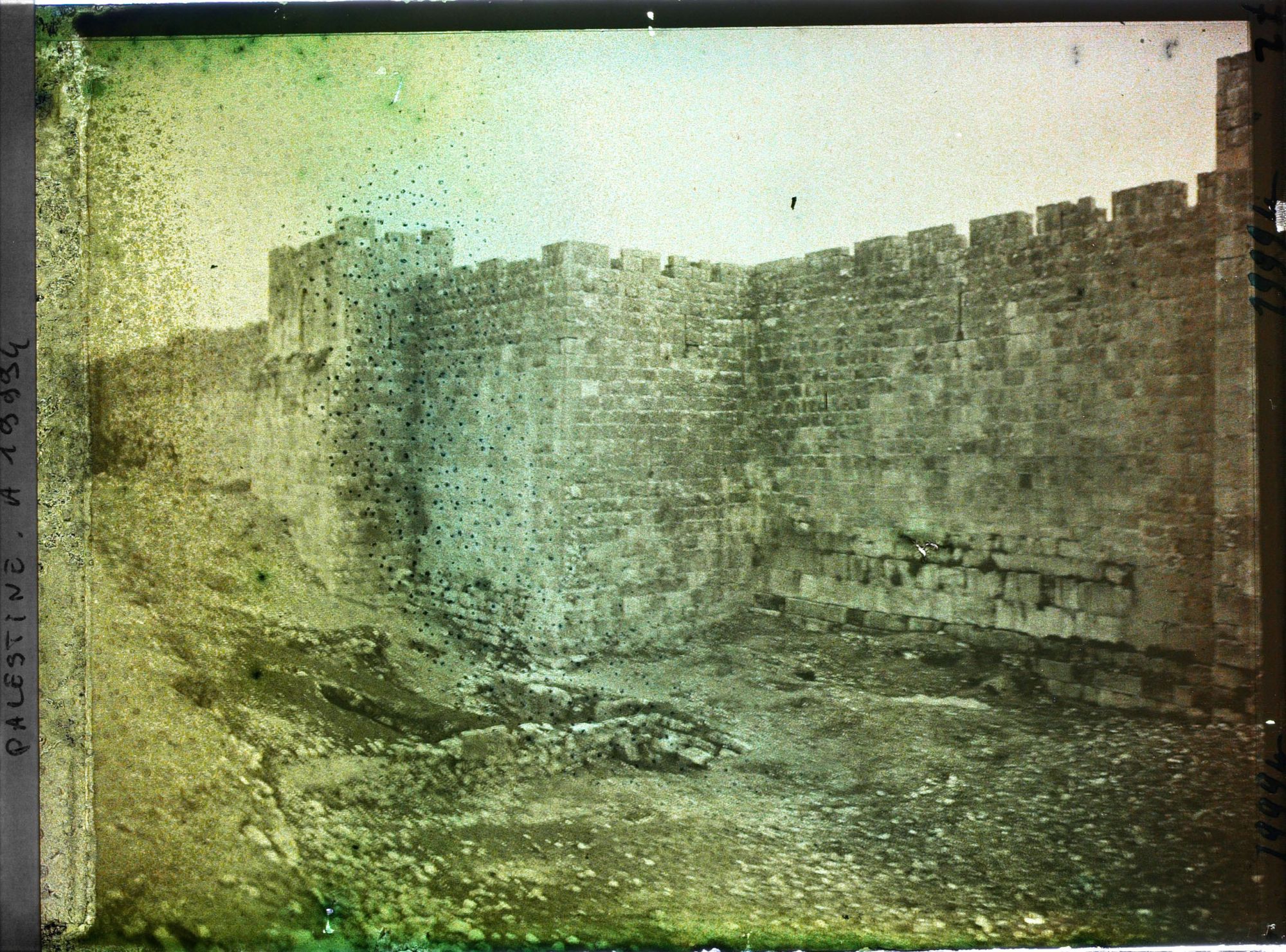 Image représentant Rempart nord de l'enceinte de la vieille ville