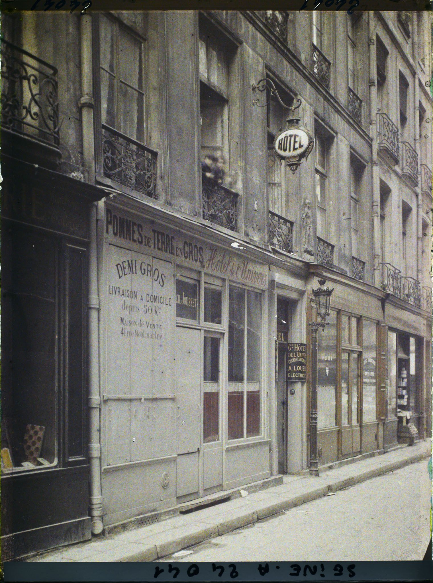 Image représentant Maison borgne au n°6 rue Grégoire-de-Tours