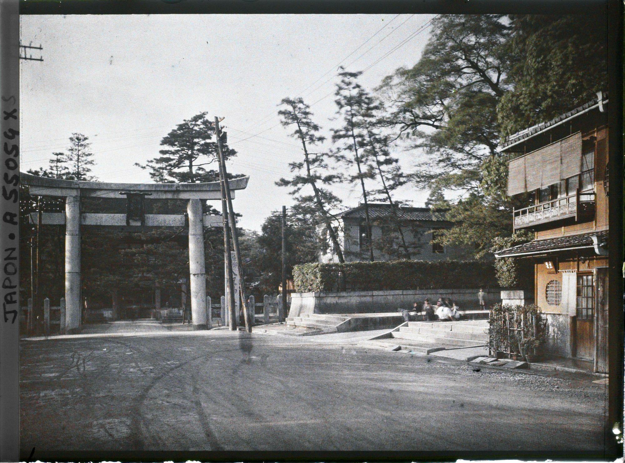 Image représentant Sanctuaire Yasaka-jinja : torii de la porte d'entrée sud
