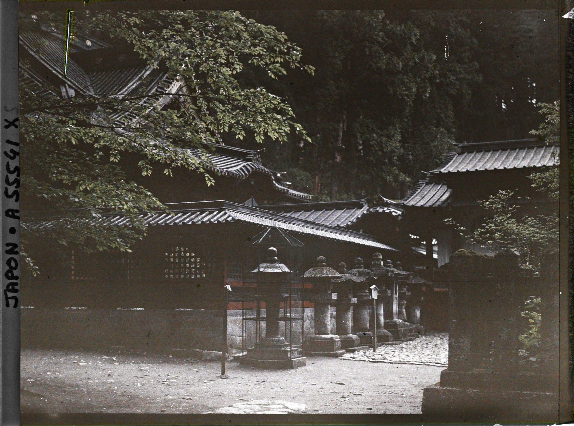 Image représentant Futarasan-jinja